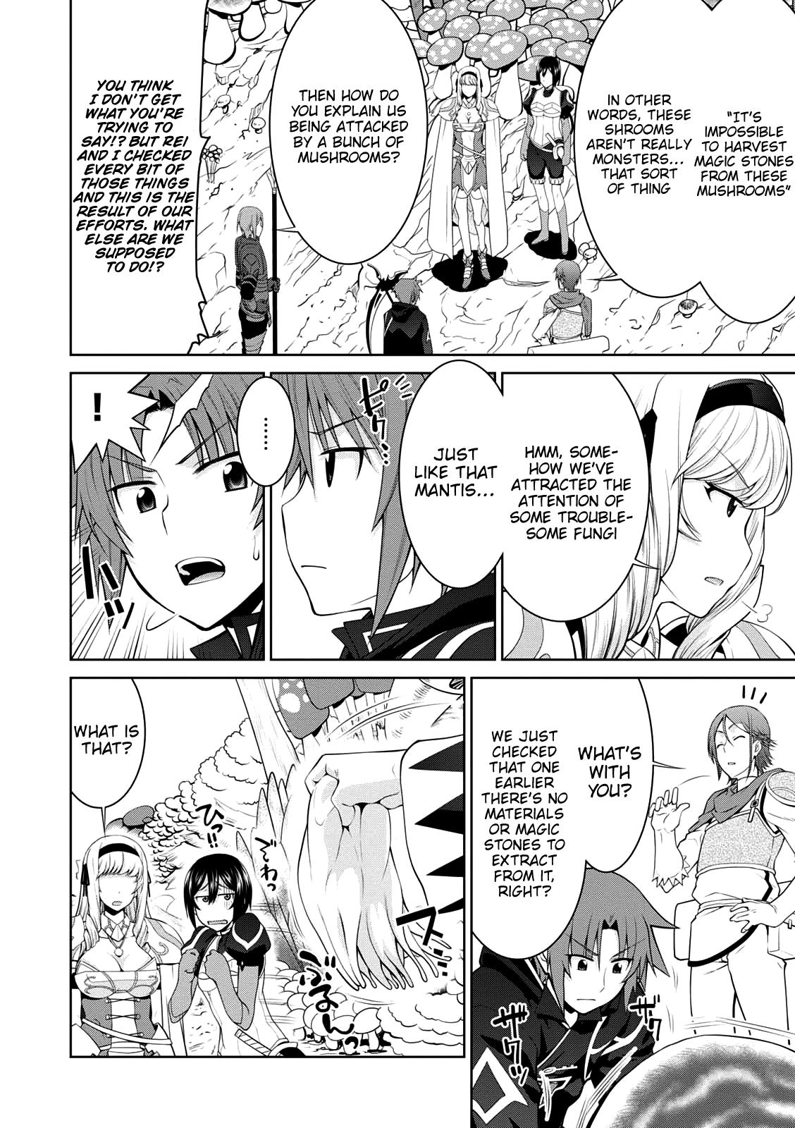 Legend (TAKANO Masaharu) Chapter 26 - Page 10