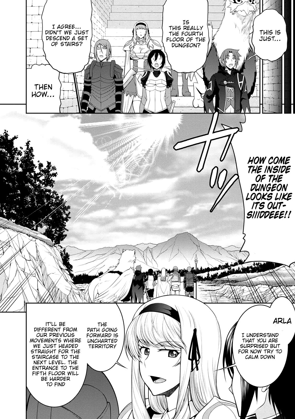 Legend (TAKANO Masaharu) Chapter 26 - Page 14