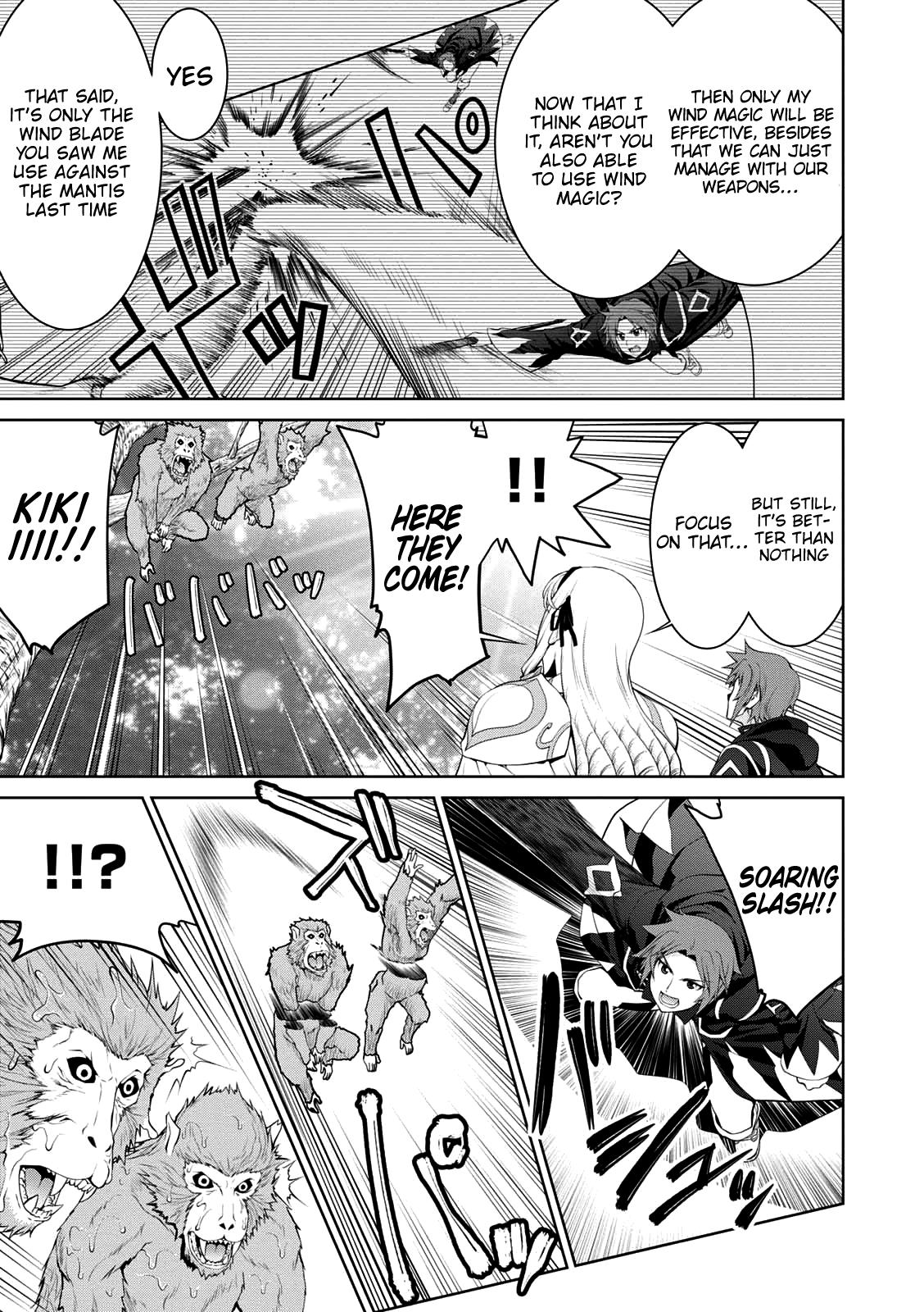 Legend (TAKANO Masaharu) Chapter 26 - Page 19