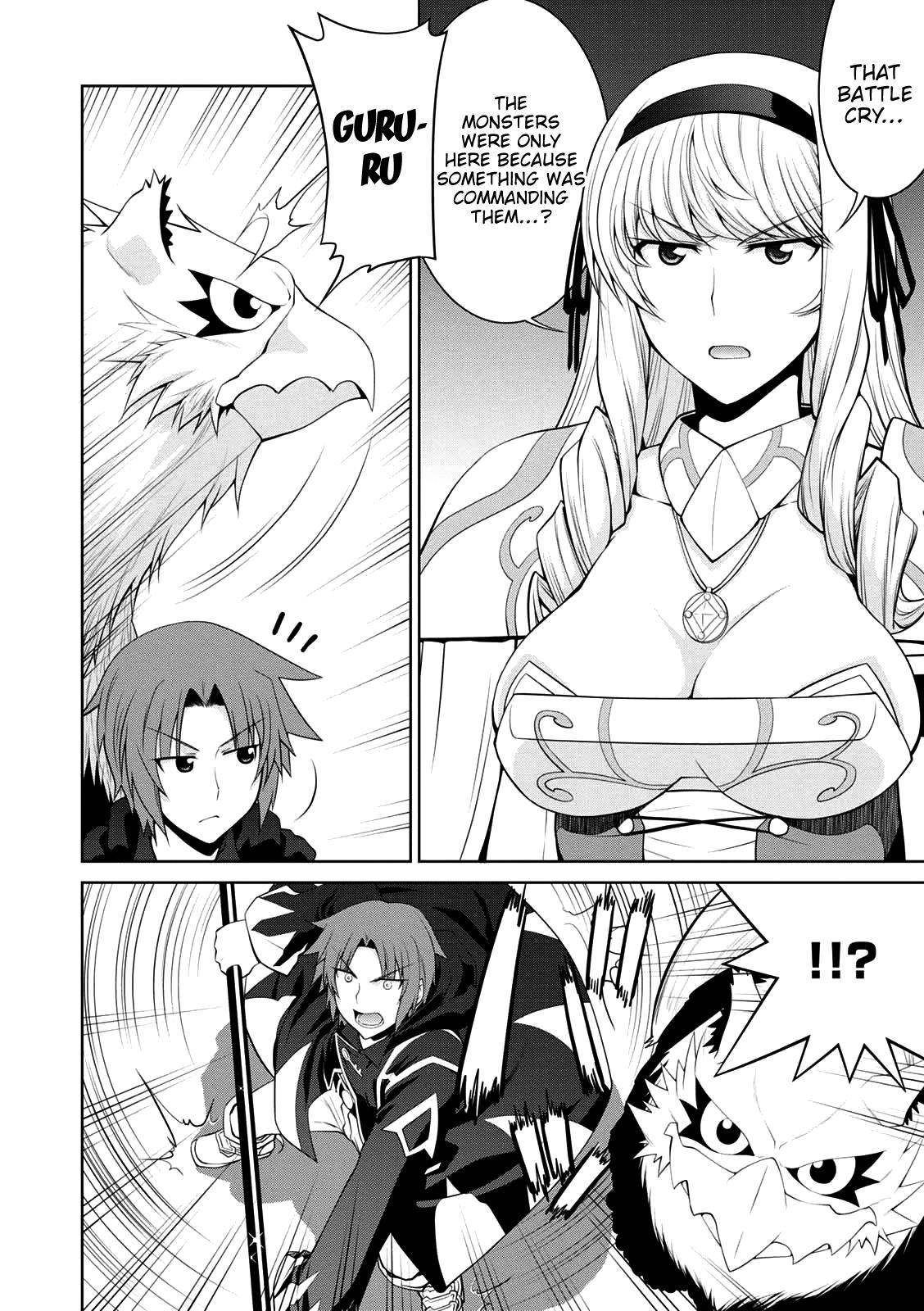 Legend (TAKANO Masaharu) Chapter 26 - Page 24