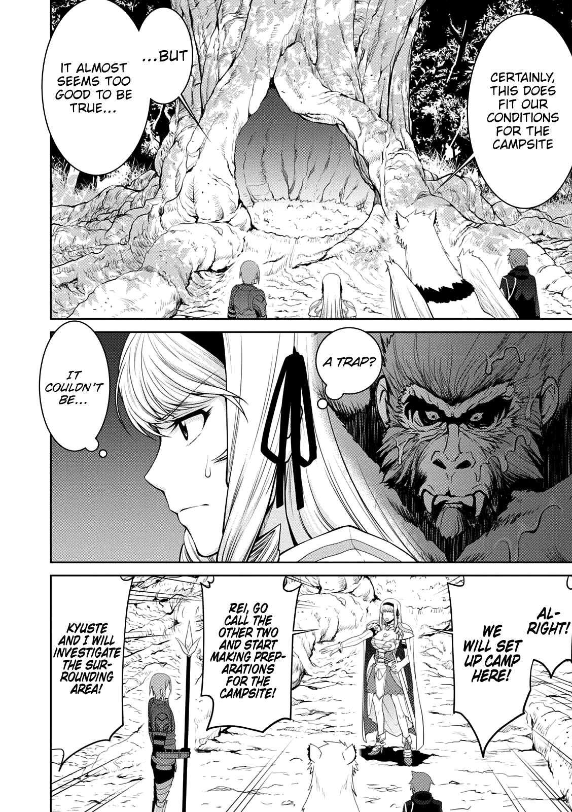 Legend (TAKANO Masaharu) Chapter 27 - Page 5