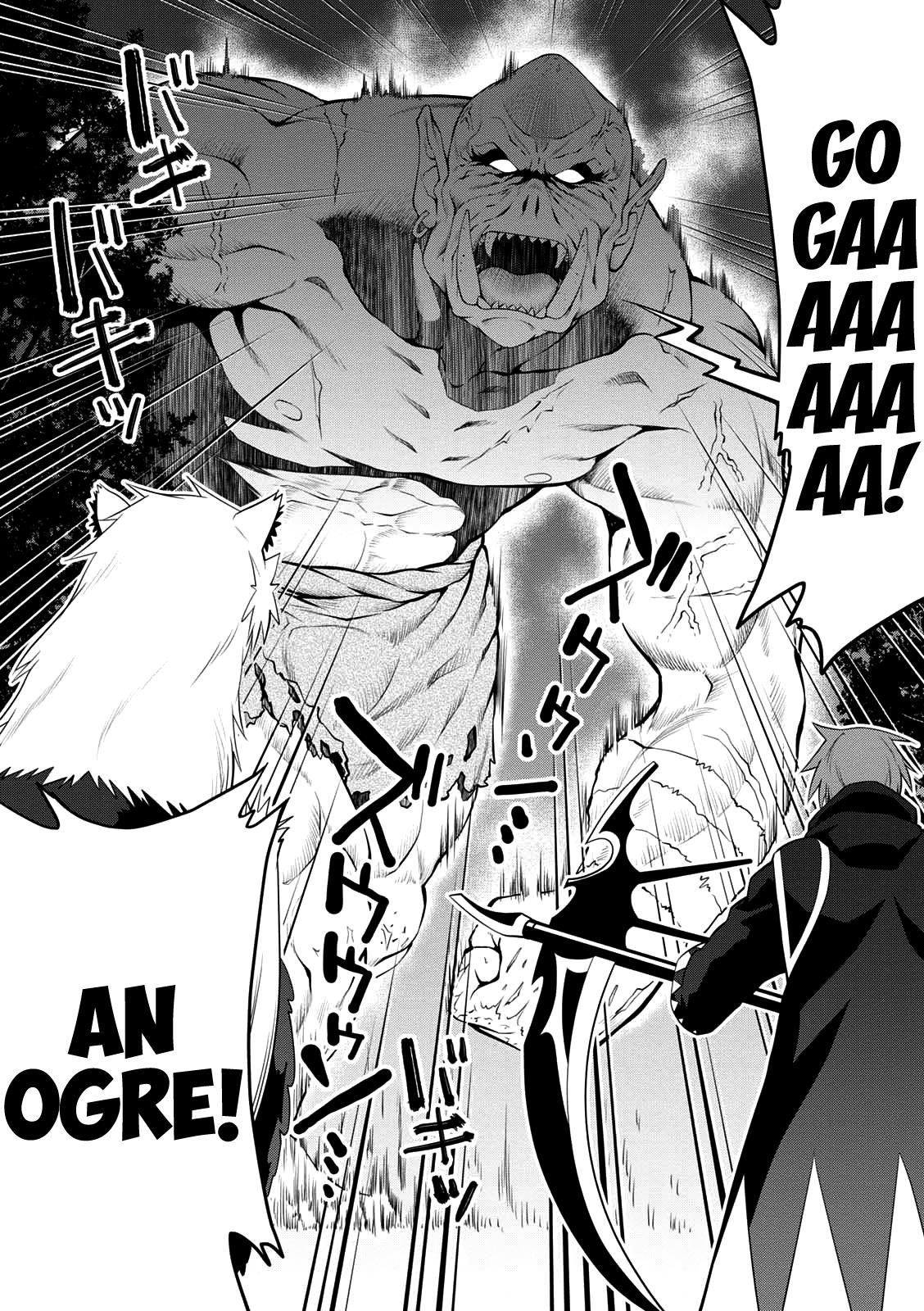 Legend (TAKANO Masaharu) Chapter 27 - Page 17