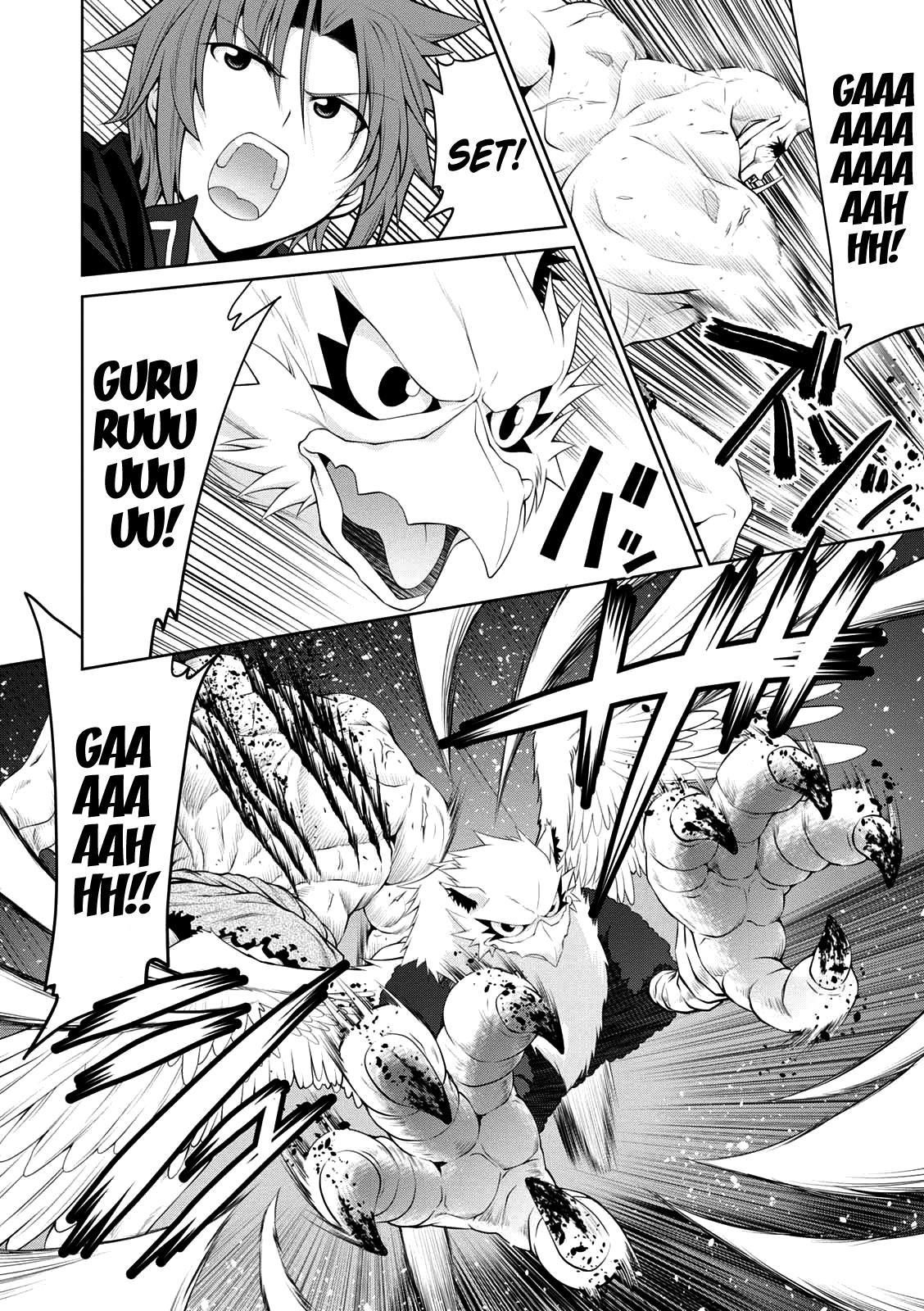 Legend (TAKANO Masaharu) Chapter 27 - Page 19