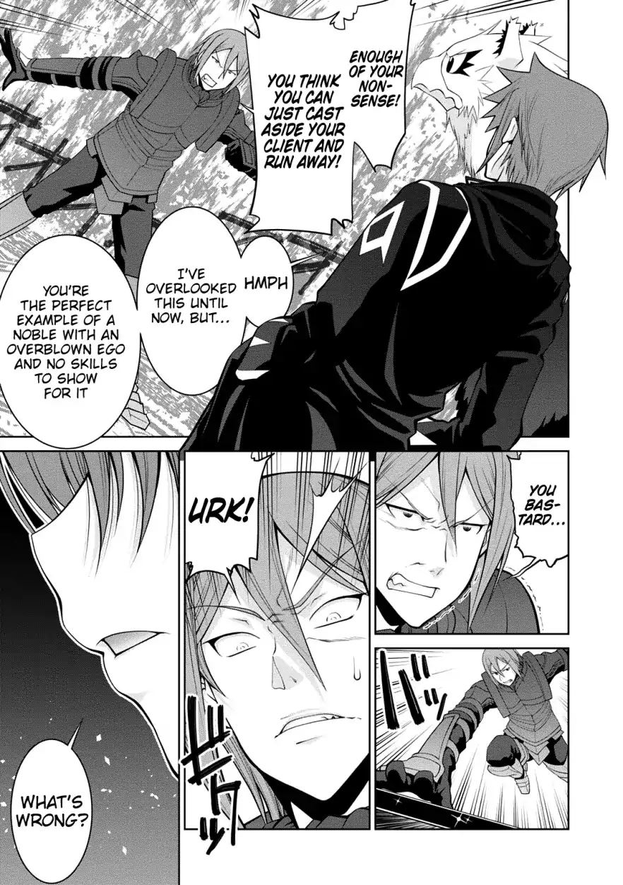 Legend (TAKANO Masaharu) Chapter 29 - Page 4