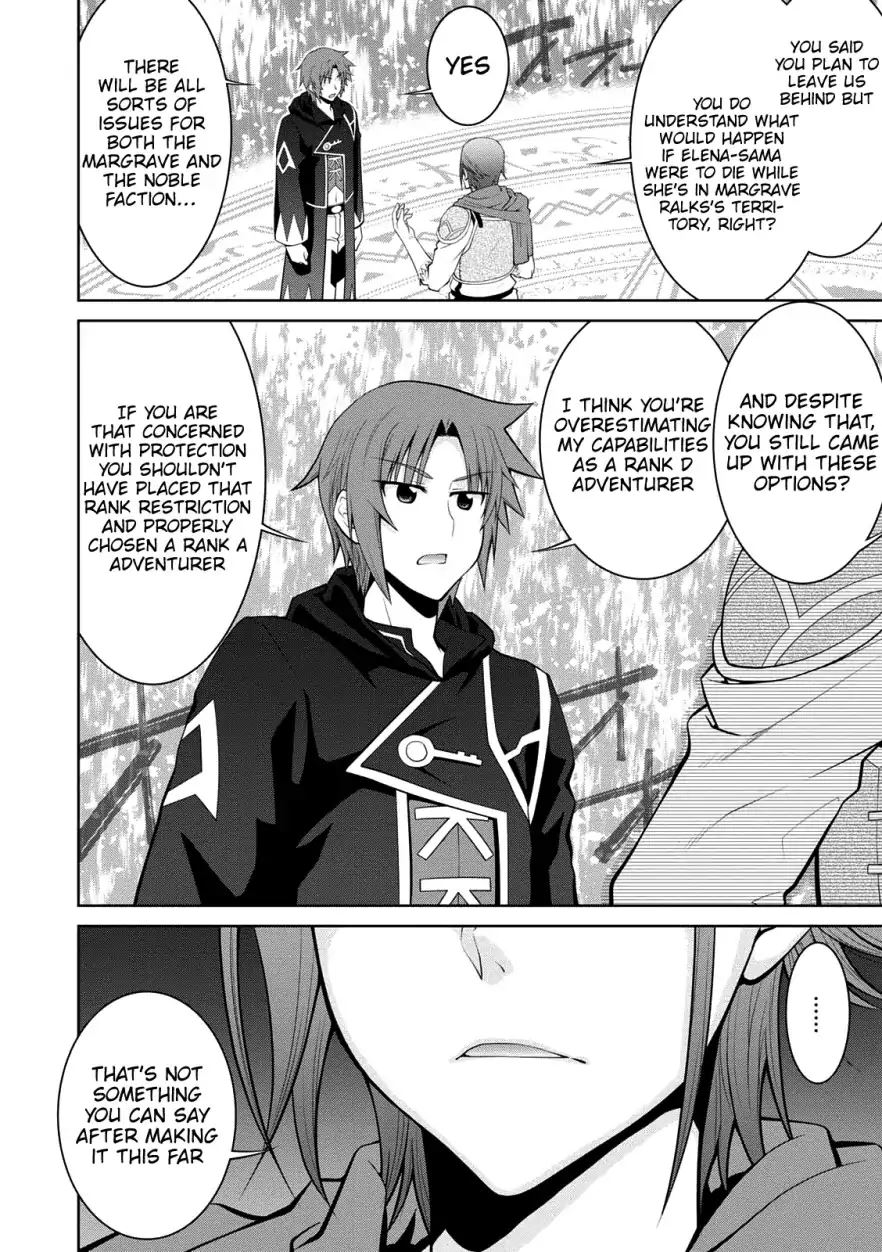 Legend (TAKANO Masaharu) Chapter 29 - Page 7