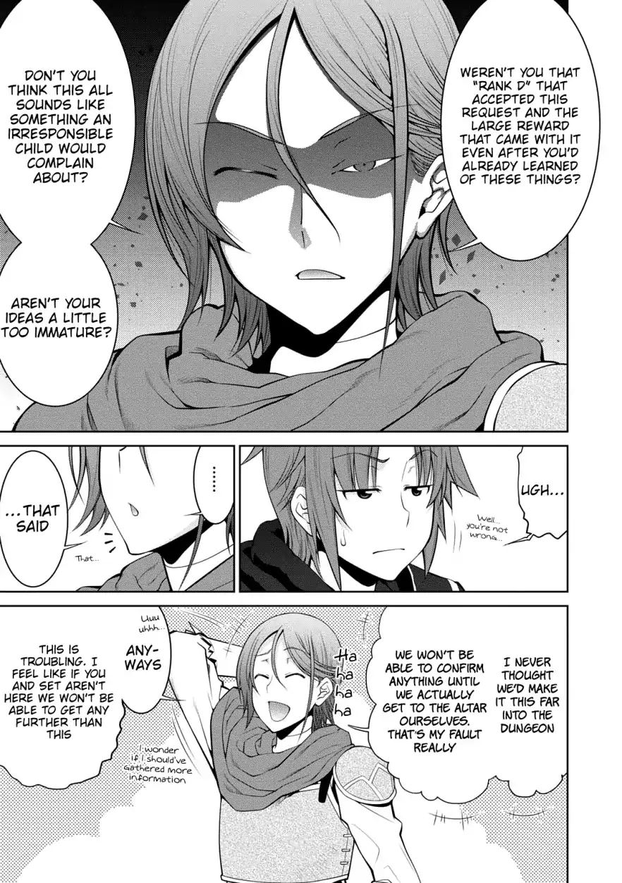 Legend (TAKANO Masaharu) Chapter 29 - Page 8