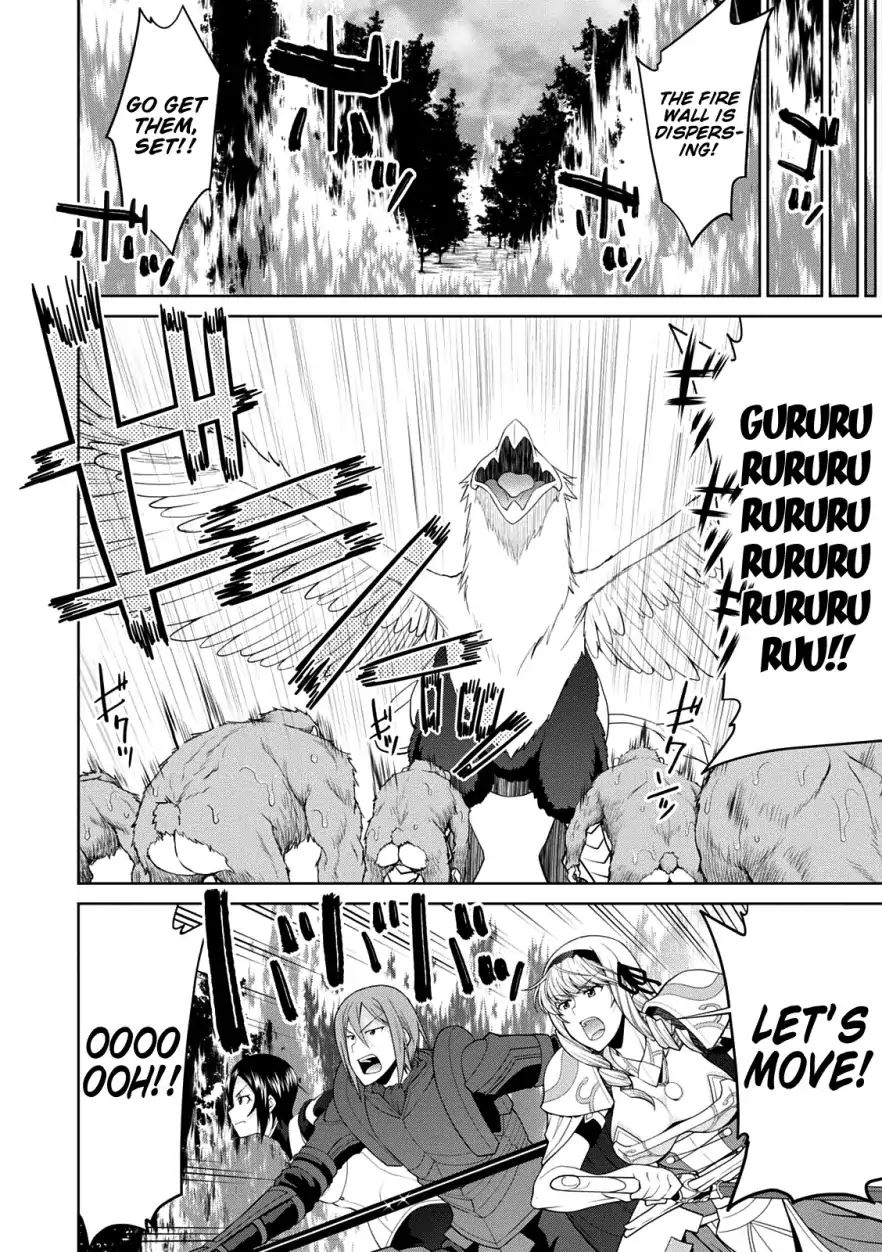 Legend (TAKANO Masaharu) Chapter 29 - Page 13