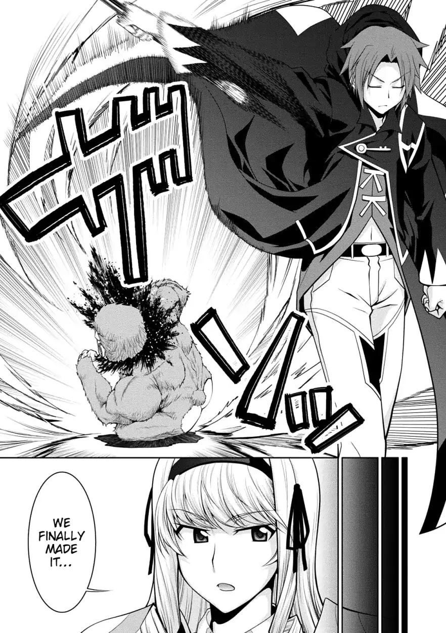 Legend (TAKANO Masaharu) Chapter 29 - Page 24