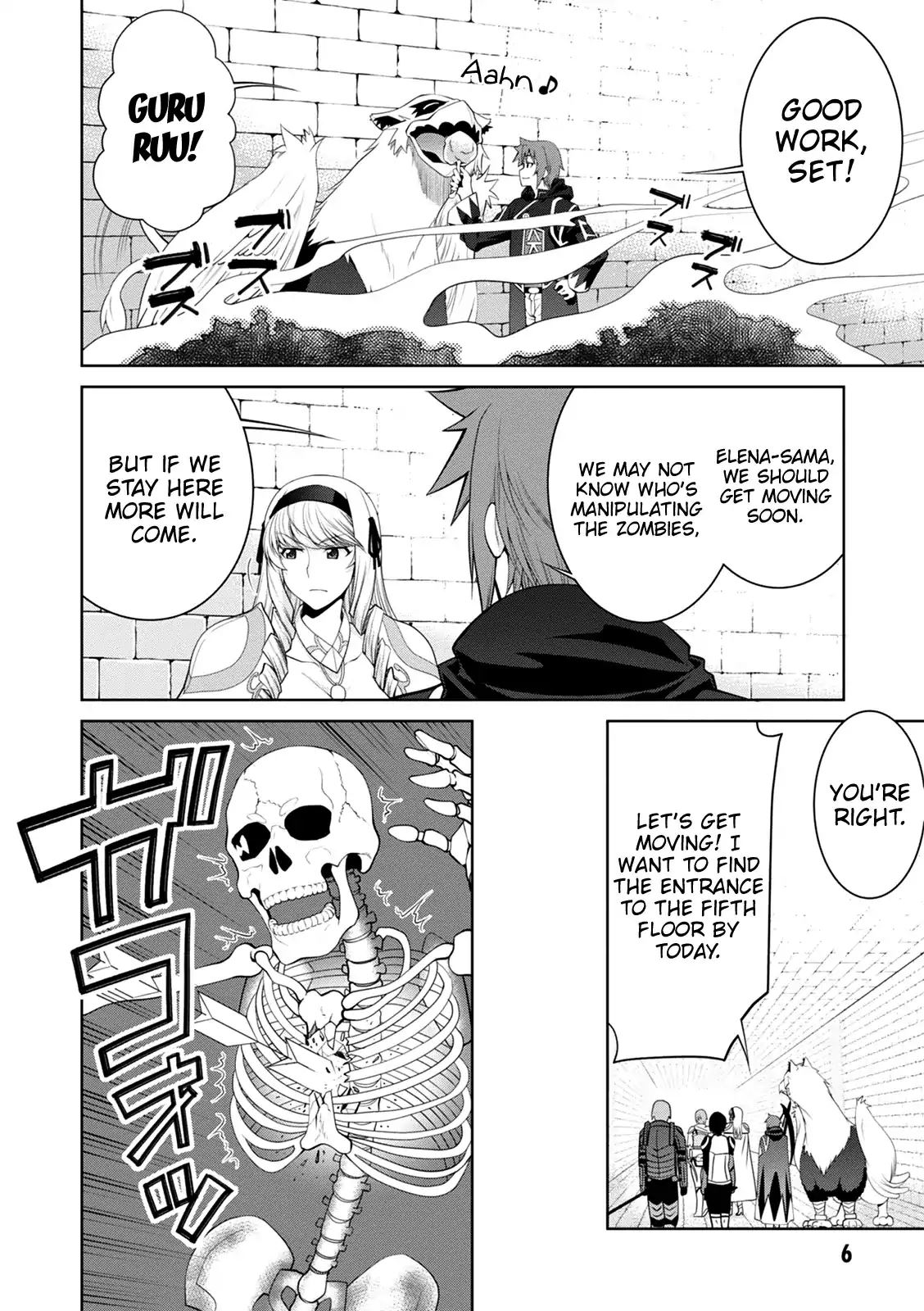 Legend (TAKANO Masaharu) Chapter 31 - Page 4