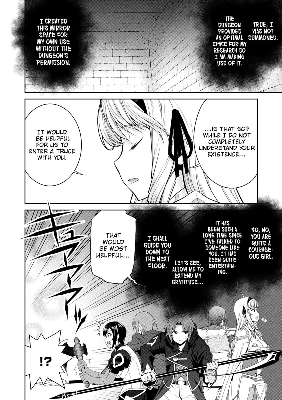 Legend (TAKANO Masaharu) Chapter 31 - Page 16