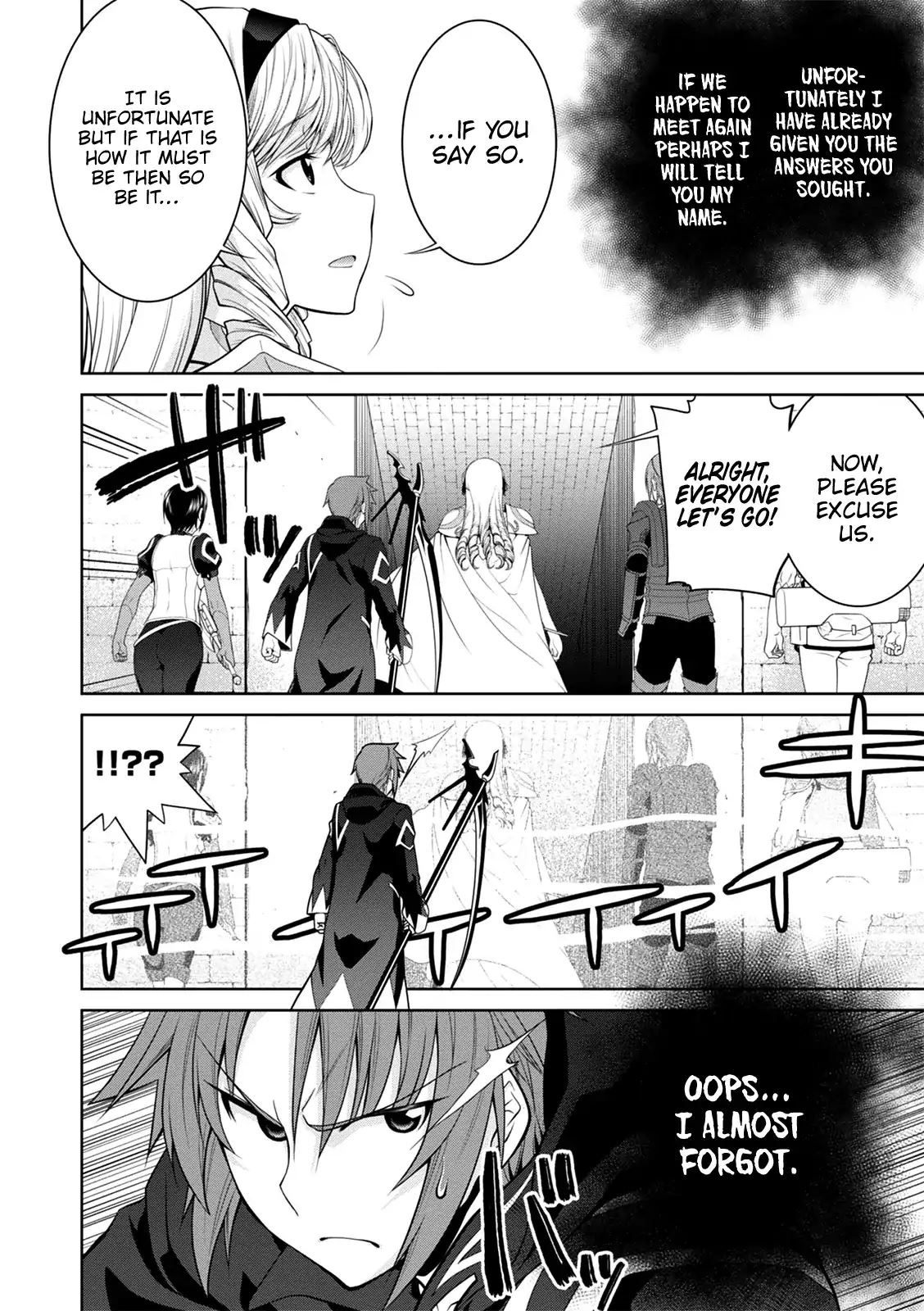 Legend (TAKANO Masaharu) Chapter 31 - Page 17