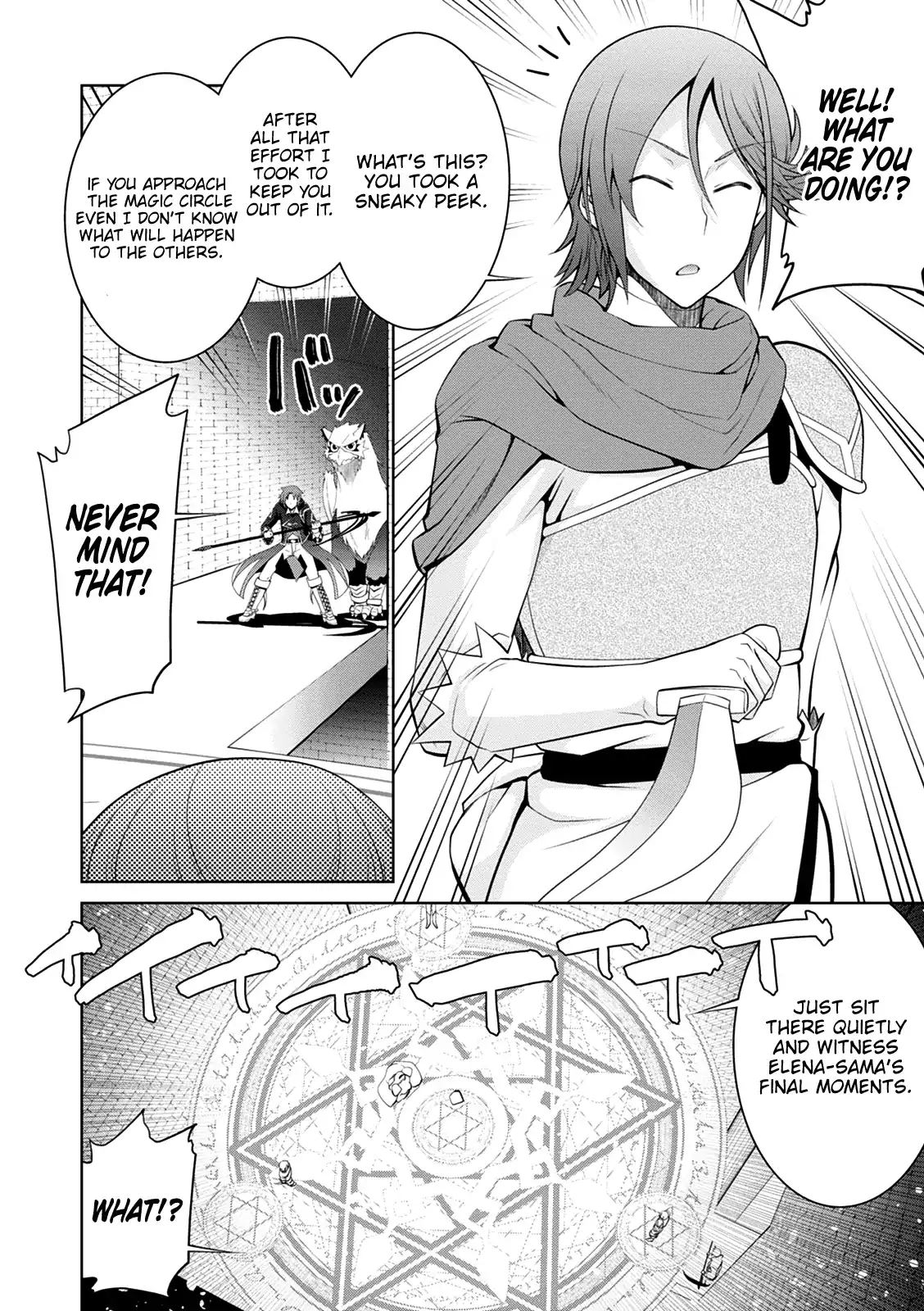 Legend (TAKANO Masaharu) Chapter 34 - Page 22