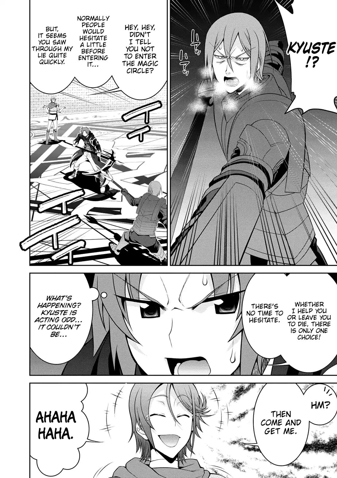 Legend (TAKANO Masaharu) Chapter 34 - Page 24