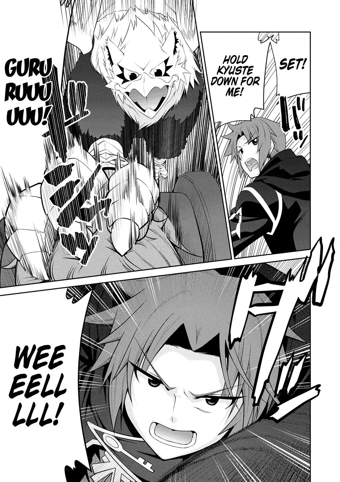 Legend (TAKANO Masaharu) Chapter 34 - Page 25