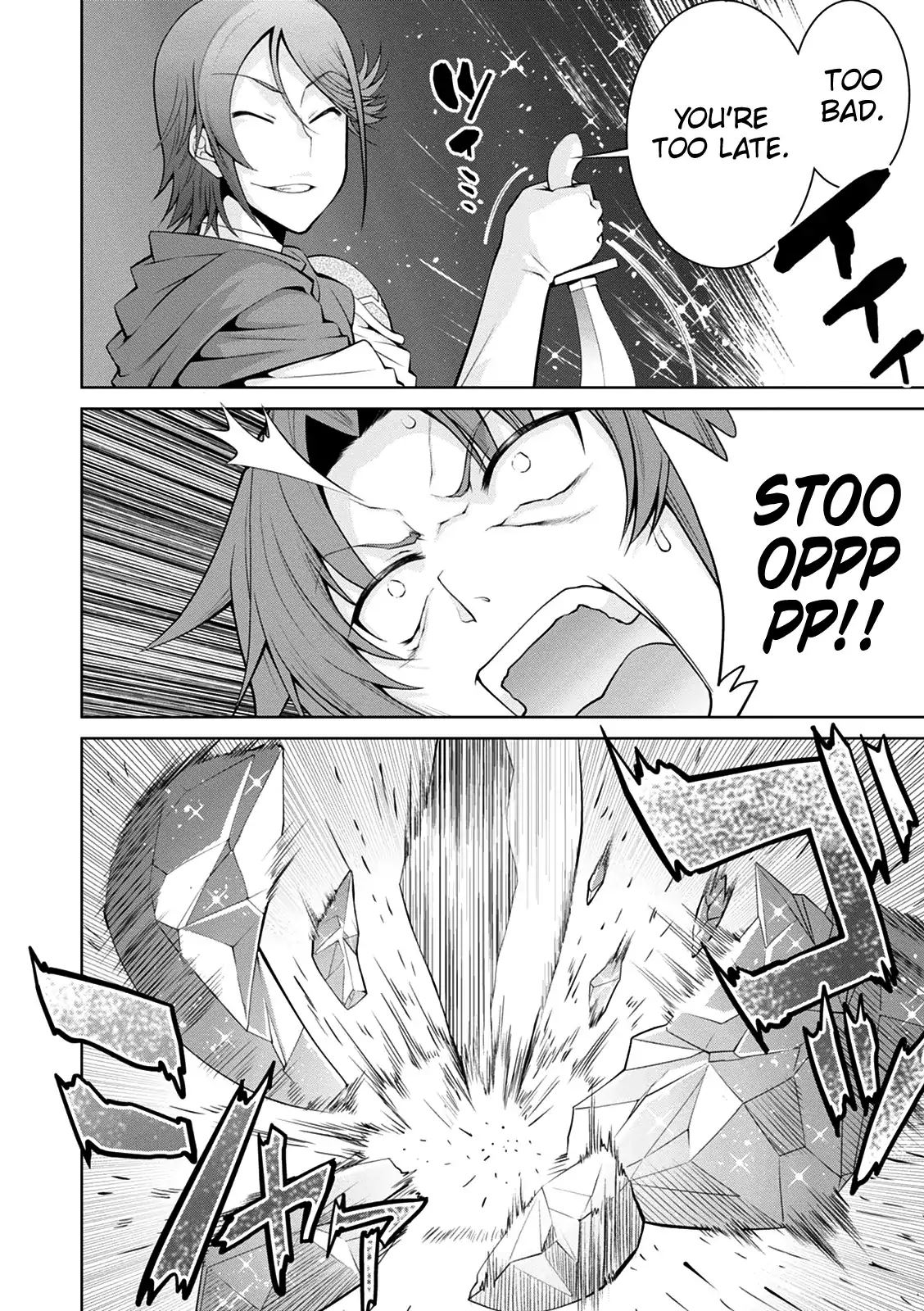 Legend (TAKANO Masaharu) Chapter 34 - Page 26