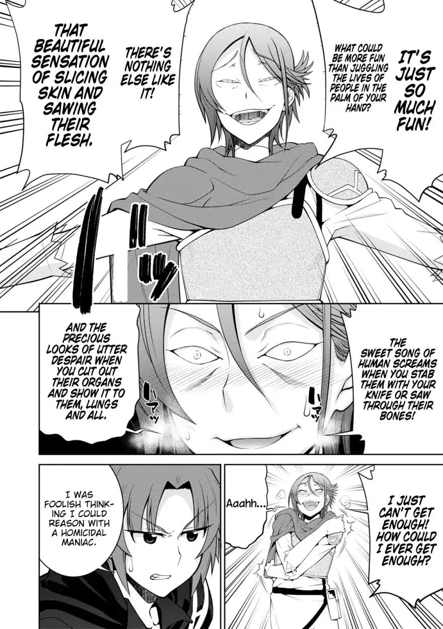 Legend (TAKANO Masaharu) Chapter 35 - Page 7