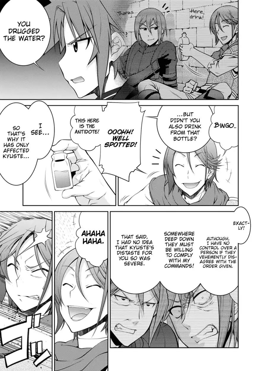 Legend (TAKANO Masaharu) Chapter 35 - Page 10