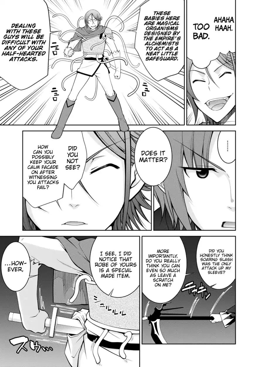 Legend (TAKANO Masaharu) Chapter 35 - Page 12