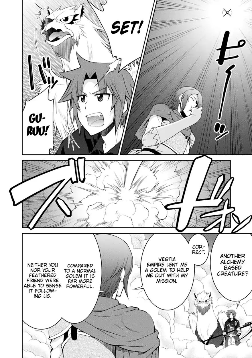 Legend (TAKANO Masaharu) Chapter 35 - Page 15