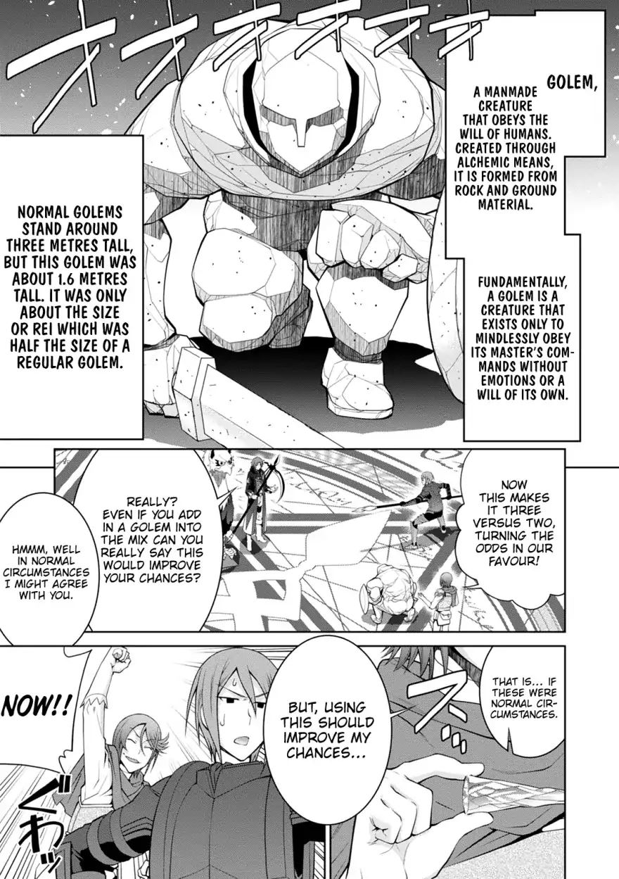 Legend (TAKANO Masaharu) Chapter 35 - Page 16