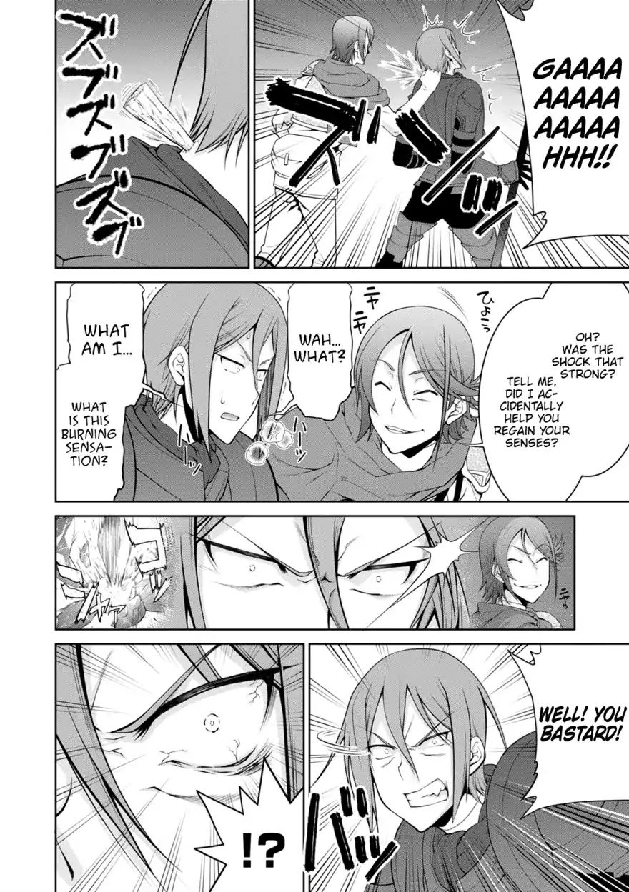 Legend (TAKANO Masaharu) Chapter 35 - Page 17