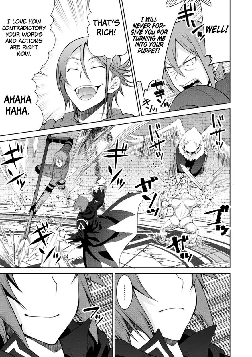 Legend (TAKANO Masaharu) Chapter 35 - Page 20