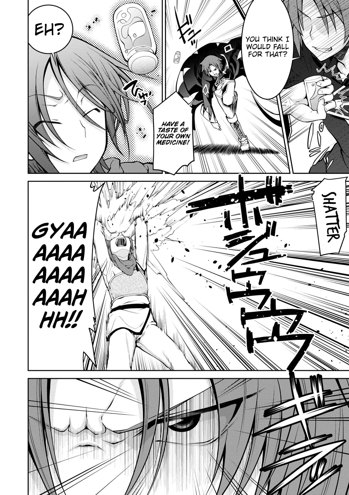 Legend (TAKANO Masaharu) Chapter 36 - Page 9