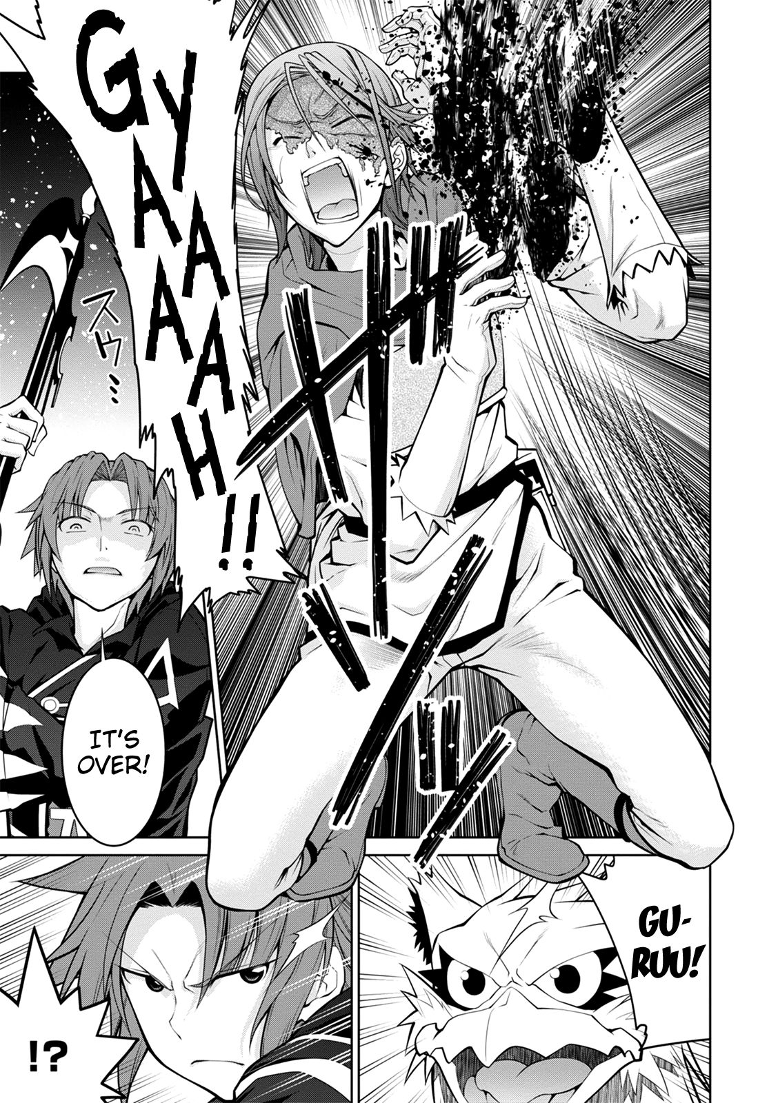 Legend (TAKANO Masaharu) Chapter 36 - Page 10