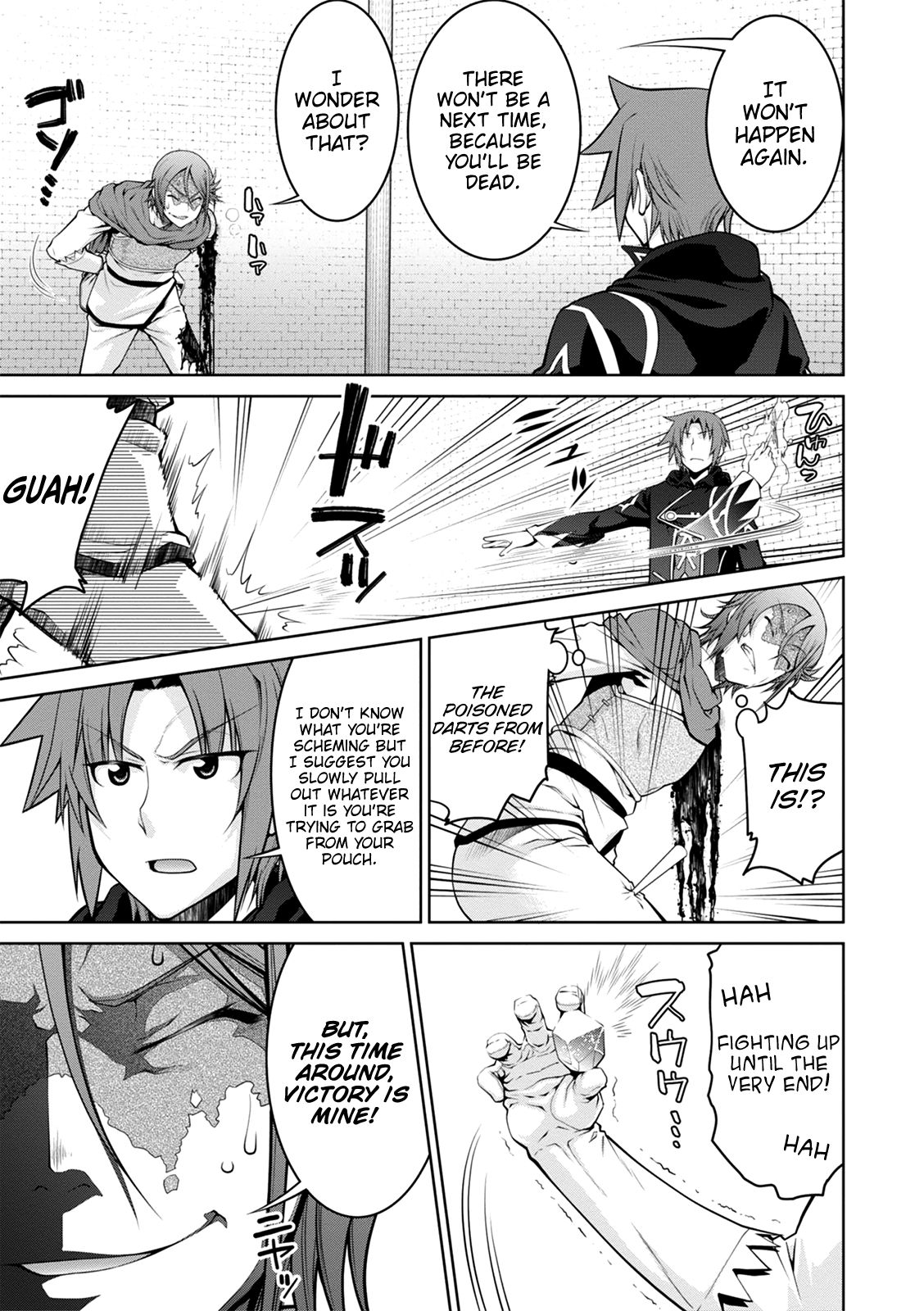 Legend (TAKANO Masaharu) Chapter 36 - Page 12