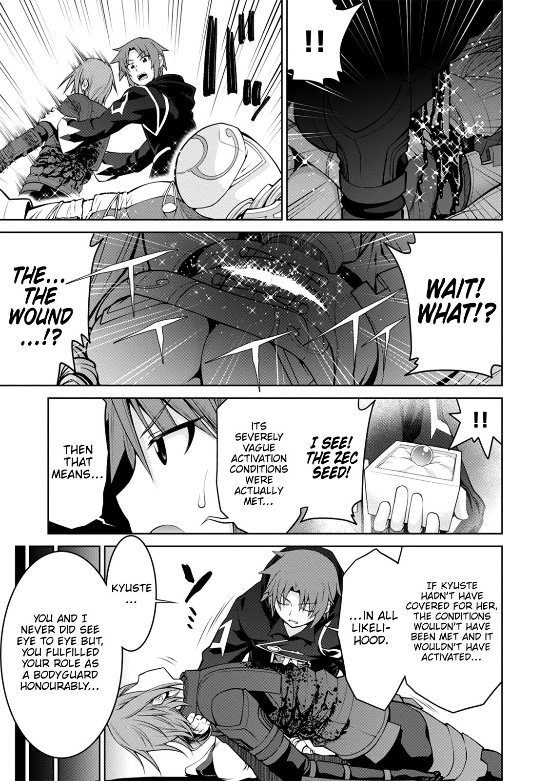 Legend (TAKANO Masaharu) Chapter 36 - Page 14