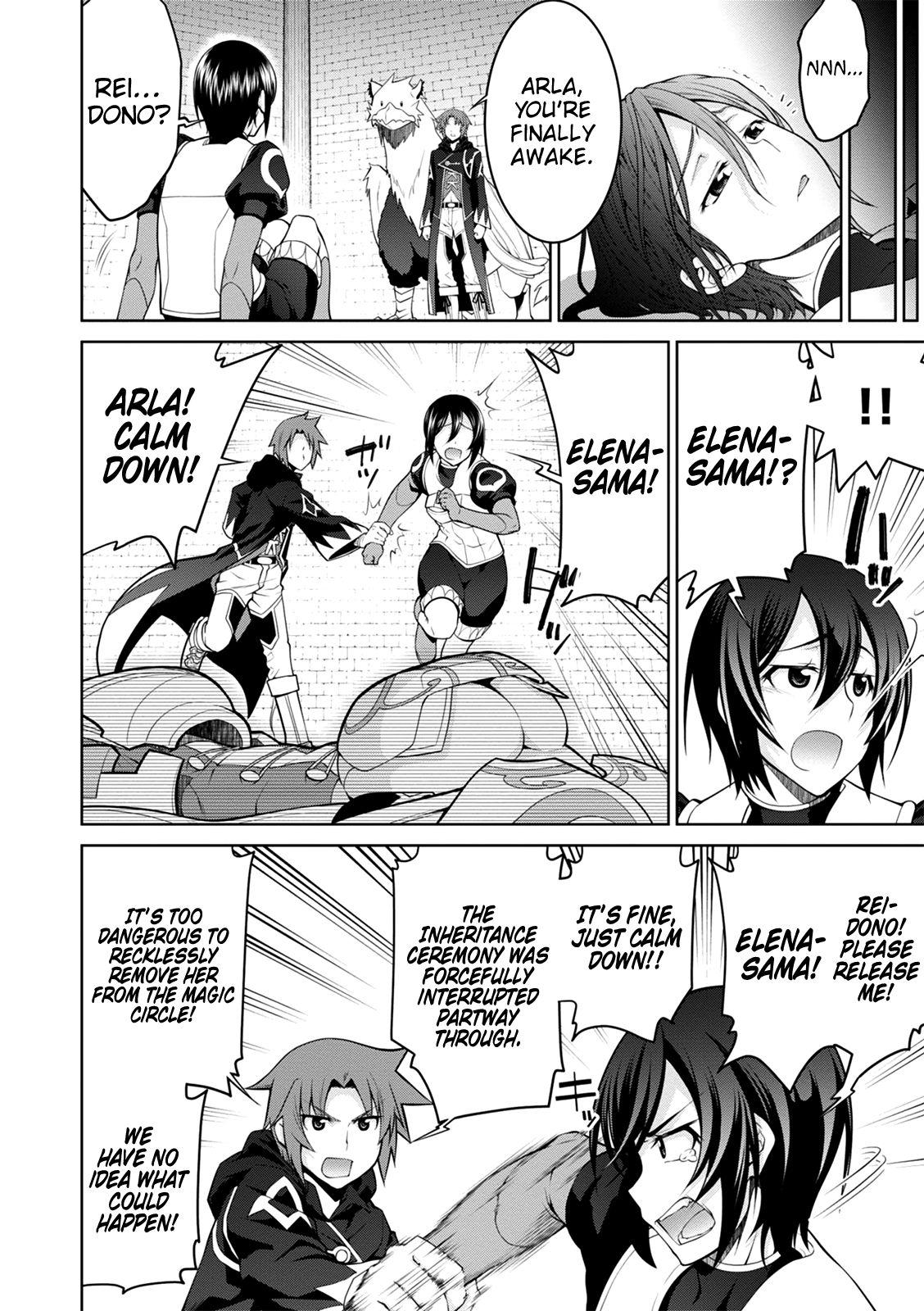 Legend (TAKANO Masaharu) Chapter 36 - Page 15