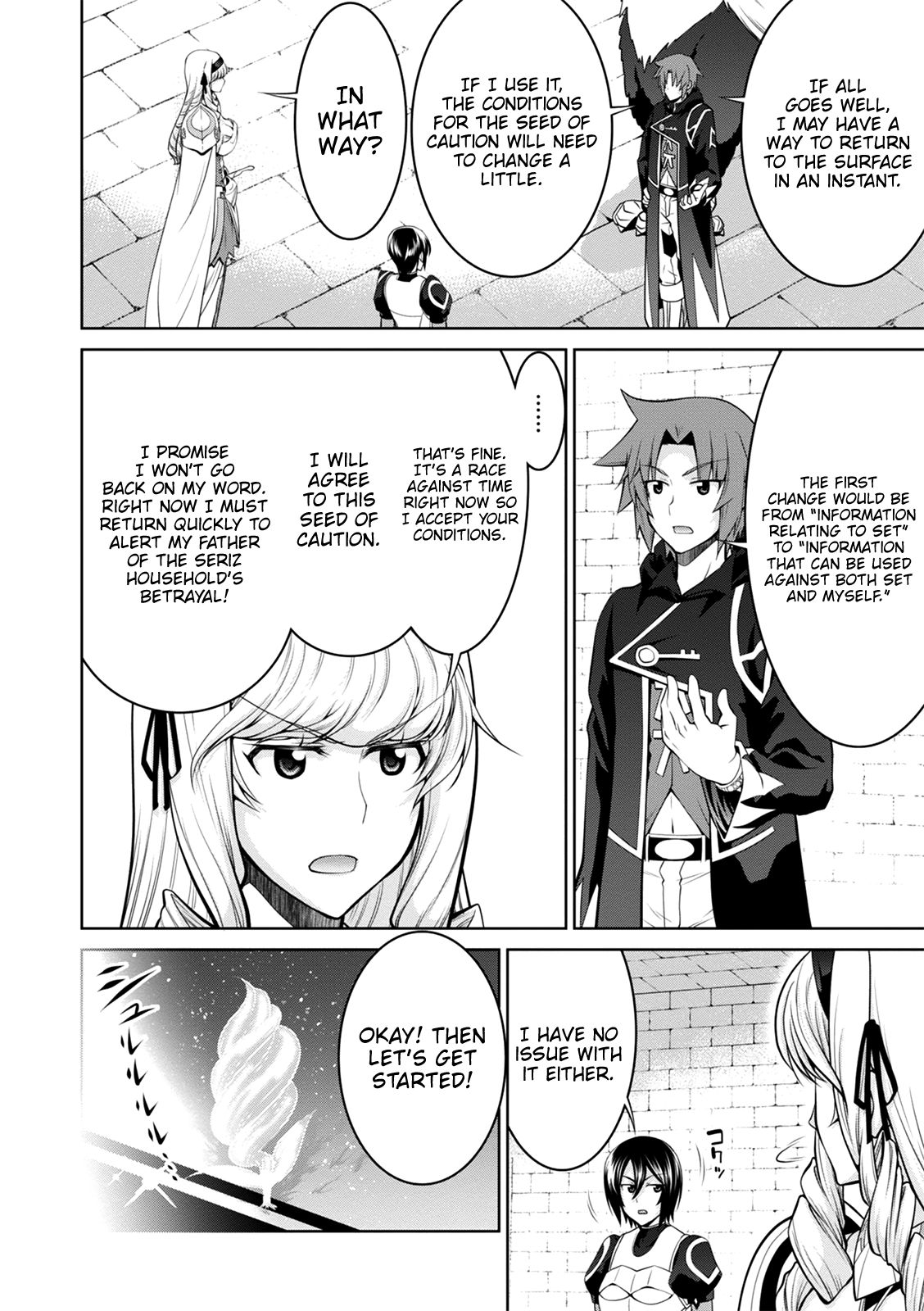 Legend (TAKANO Masaharu) Chapter 36 - Page 23