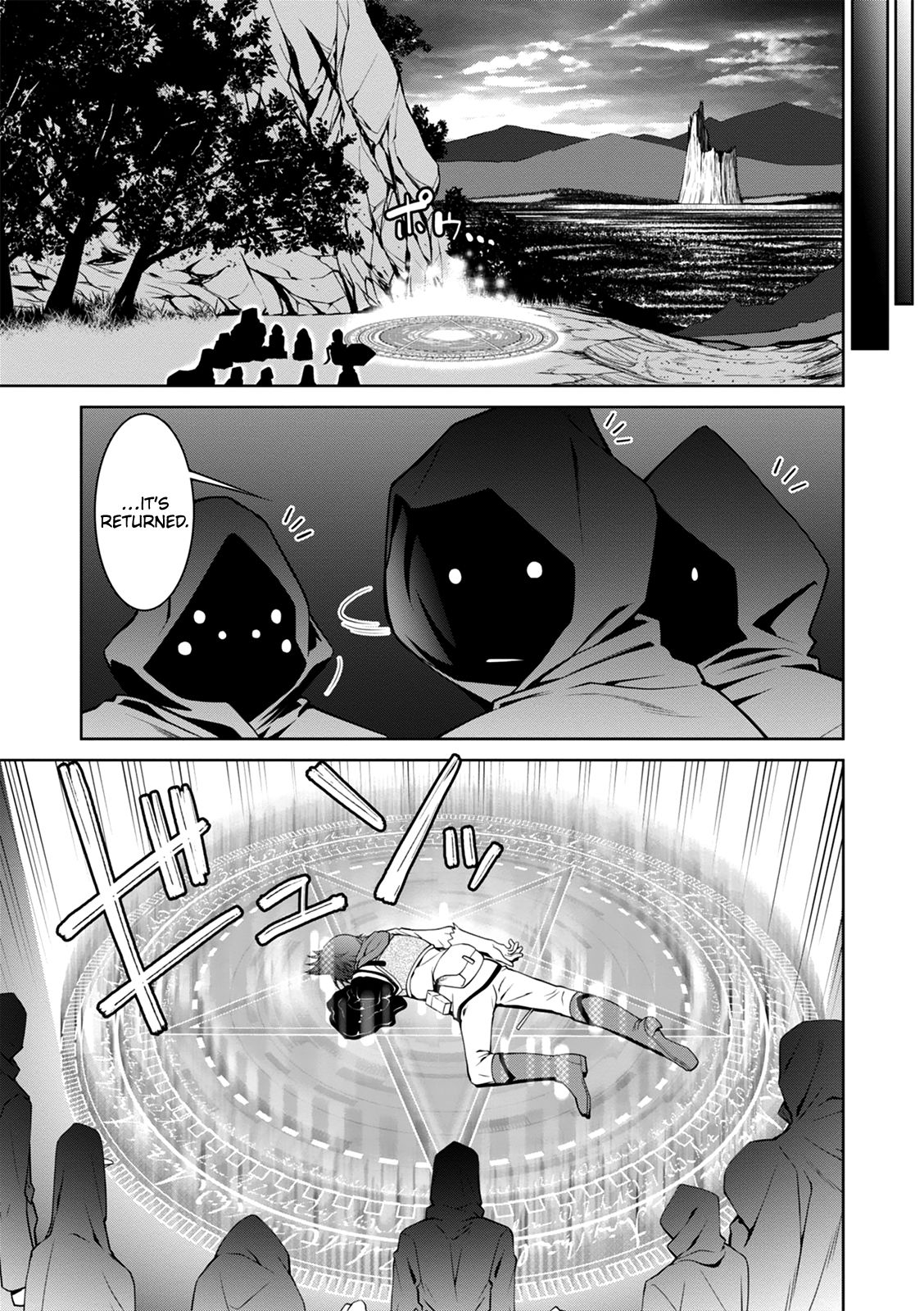Legend (TAKANO Masaharu) Chapter 36 - Page 28