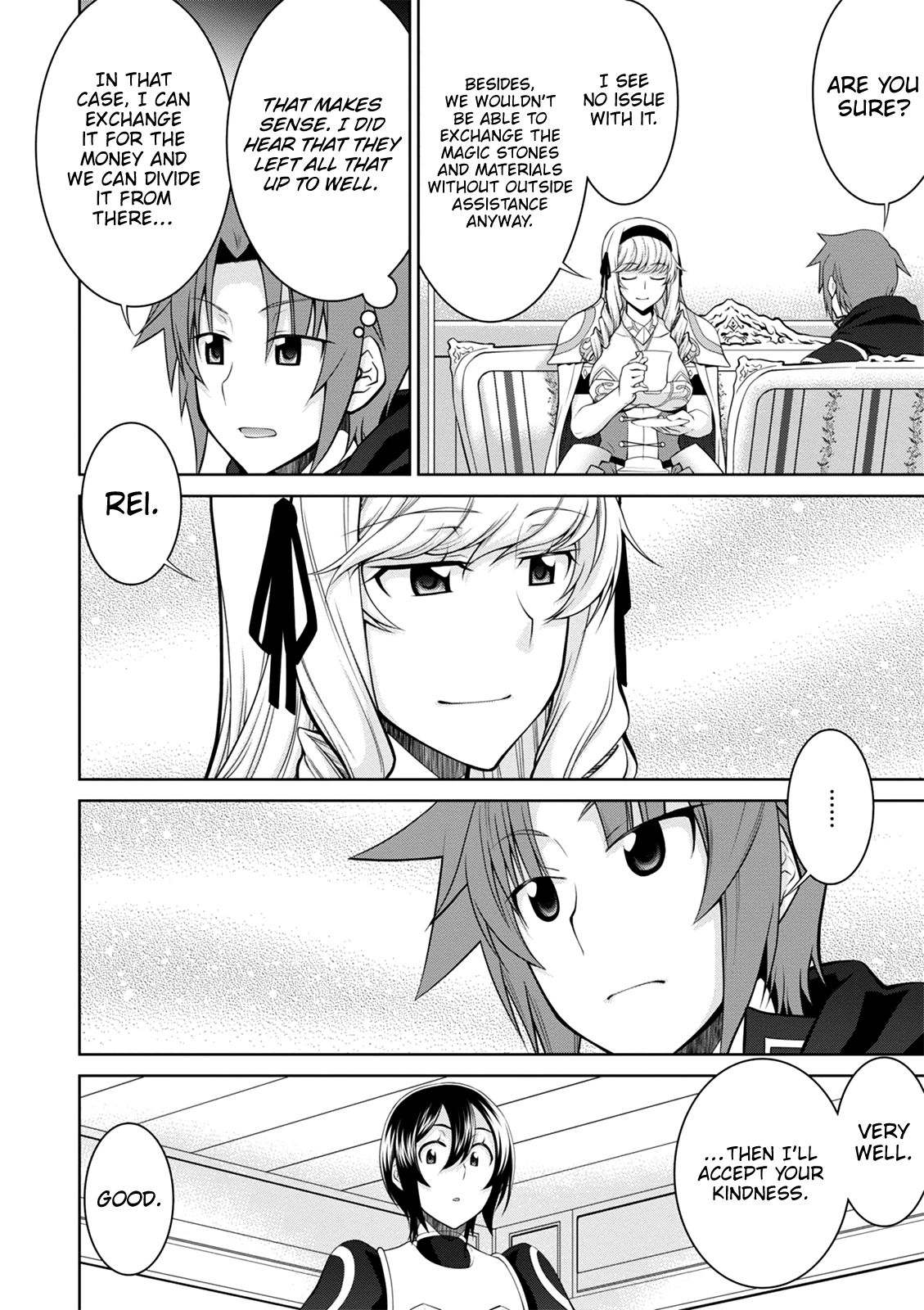 Legend (TAKANO Masaharu) Chapter 38 - Page 5