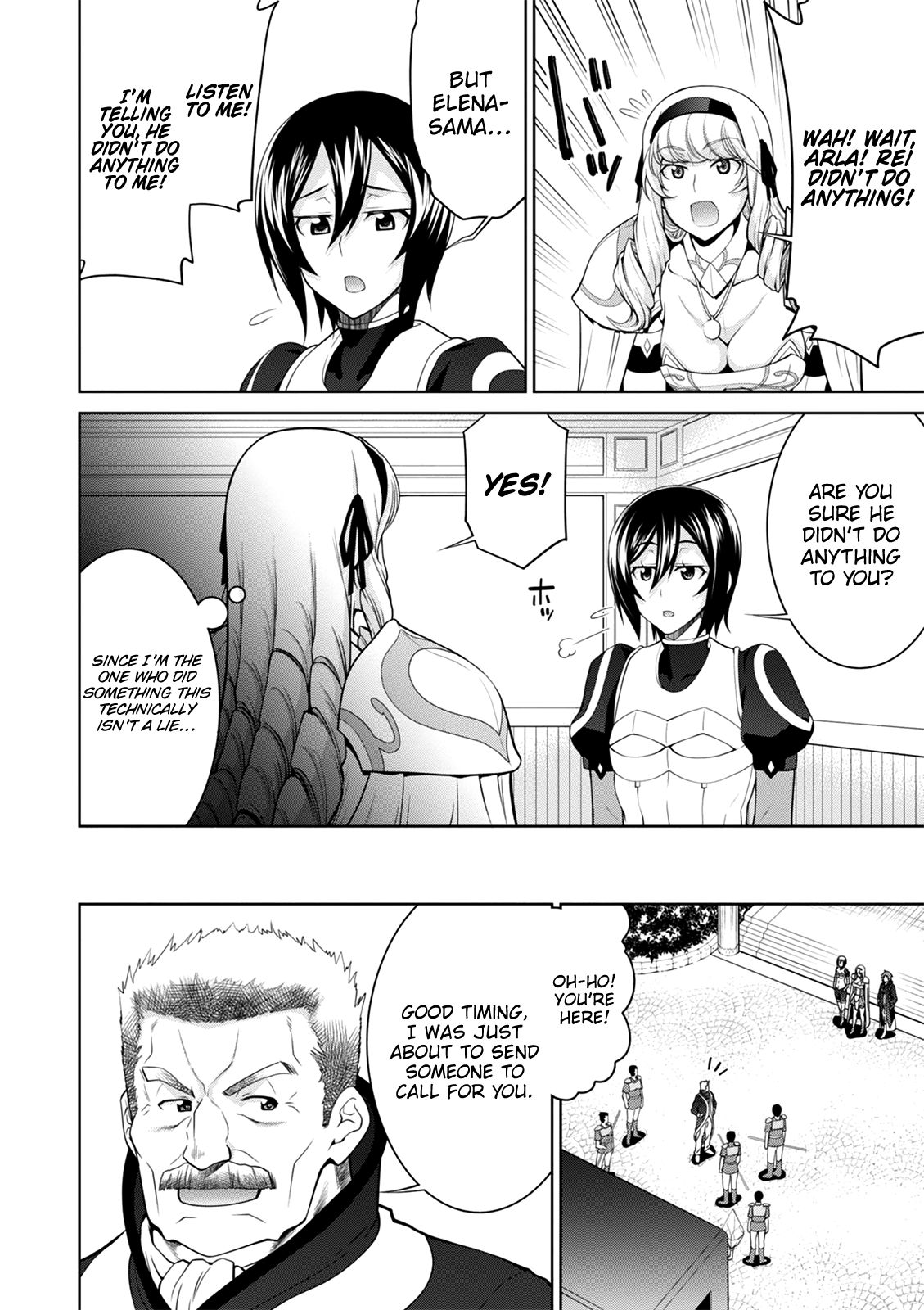 Legend (TAKANO Masaharu) Chapter 38 - Page 12