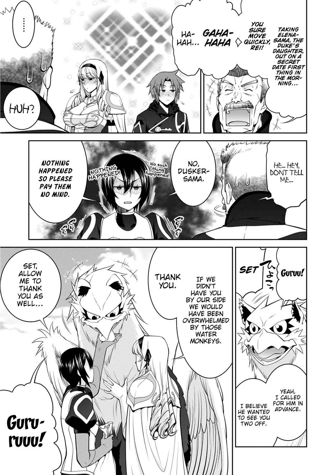 Legend (TAKANO Masaharu) Chapter 38 - Page 13