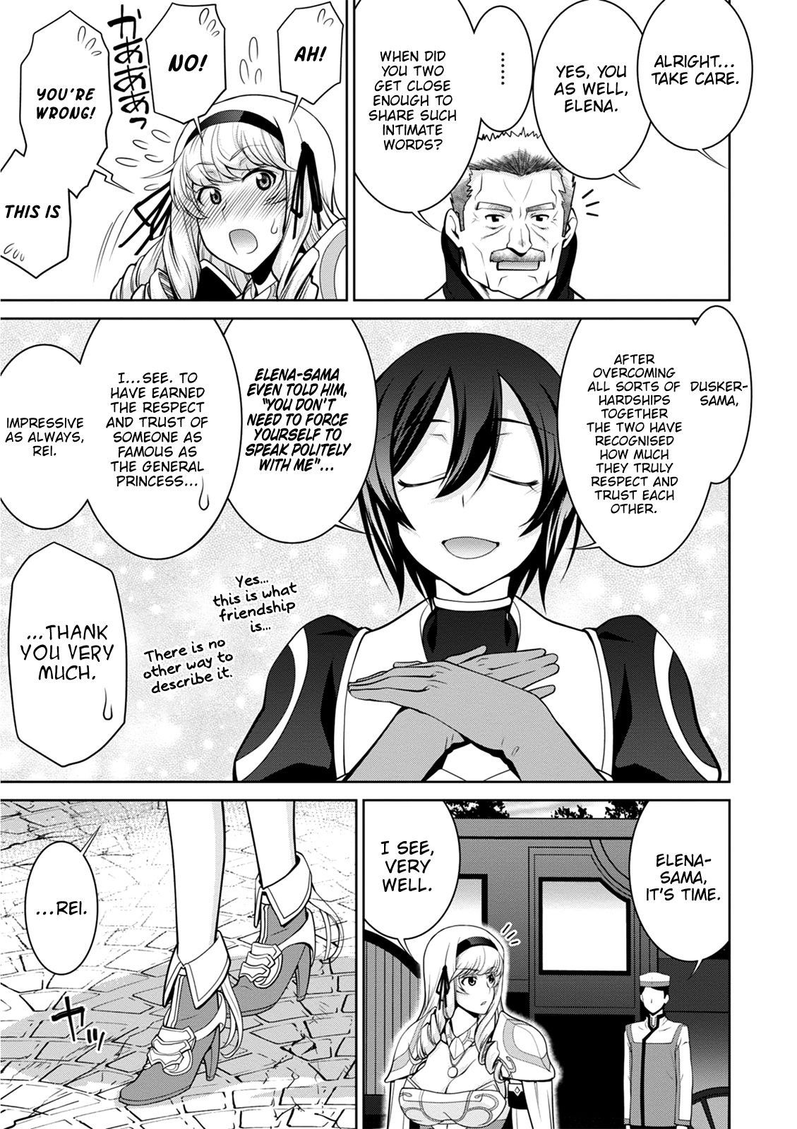 Legend (TAKANO Masaharu) Chapter 38 - Page 15