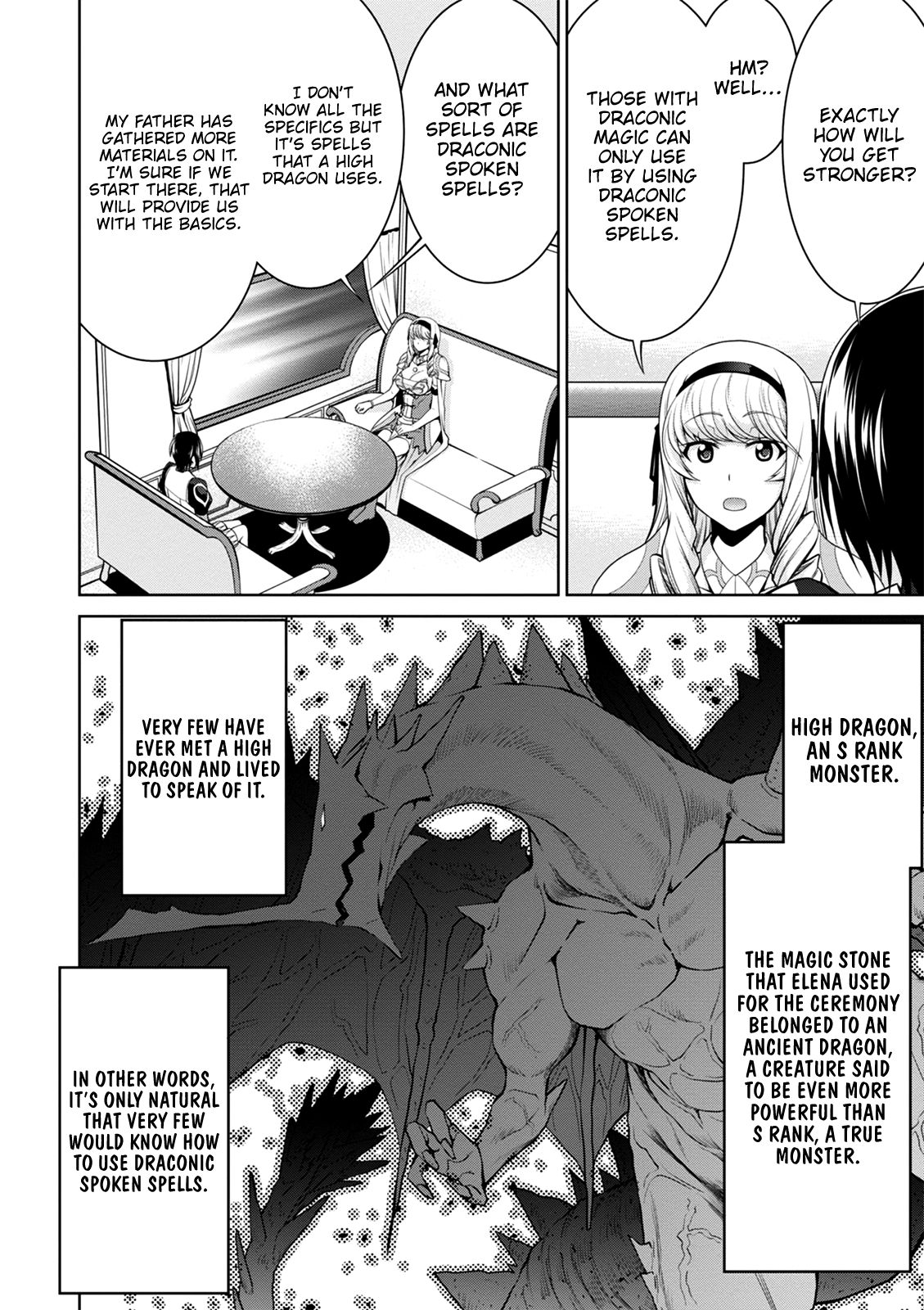 Legend (TAKANO Masaharu) Chapter 38 - Page 18