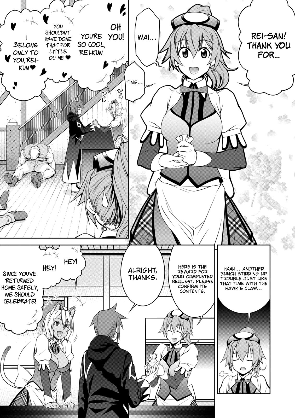 Legend (TAKANO Masaharu) Chapter 38 - Page 23