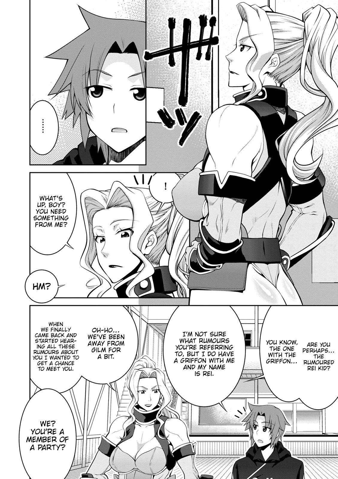 Legend (TAKANO Masaharu) Chapter 39 5