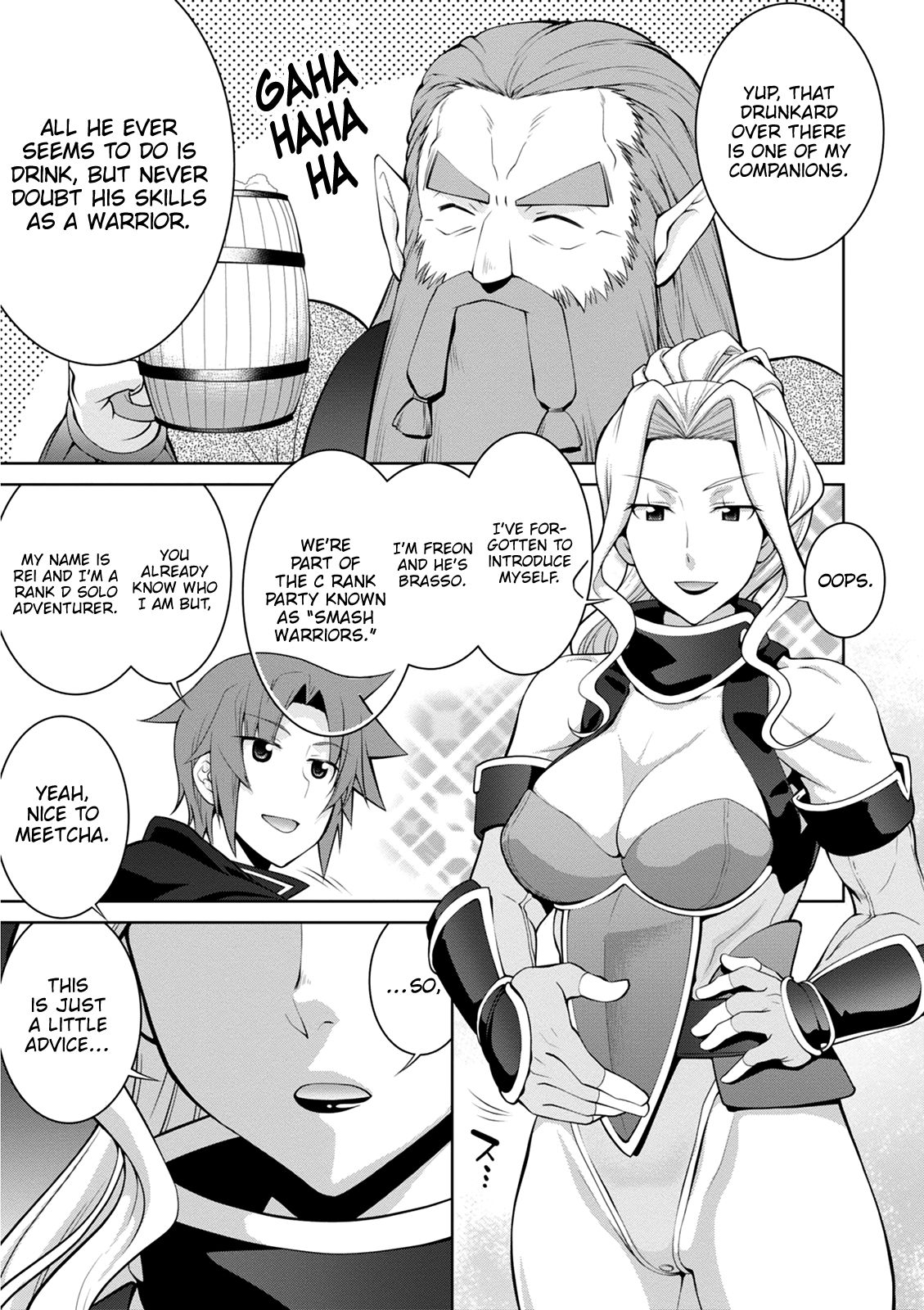 Legend (TAKANO Masaharu) Chapter 39 6