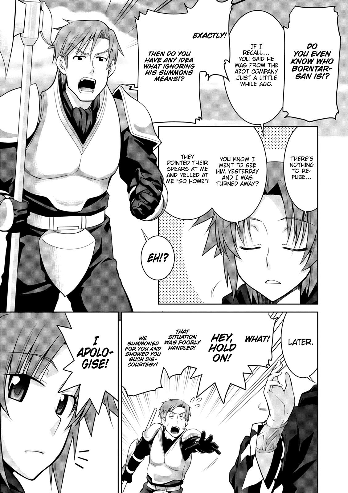 Legend (TAKANO Masaharu) Chapter 40 - Page 4