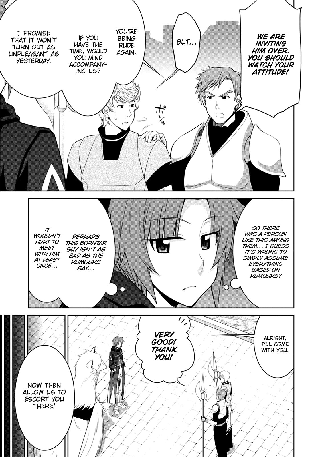 Legend (TAKANO Masaharu) Chapter 40 - Page 6