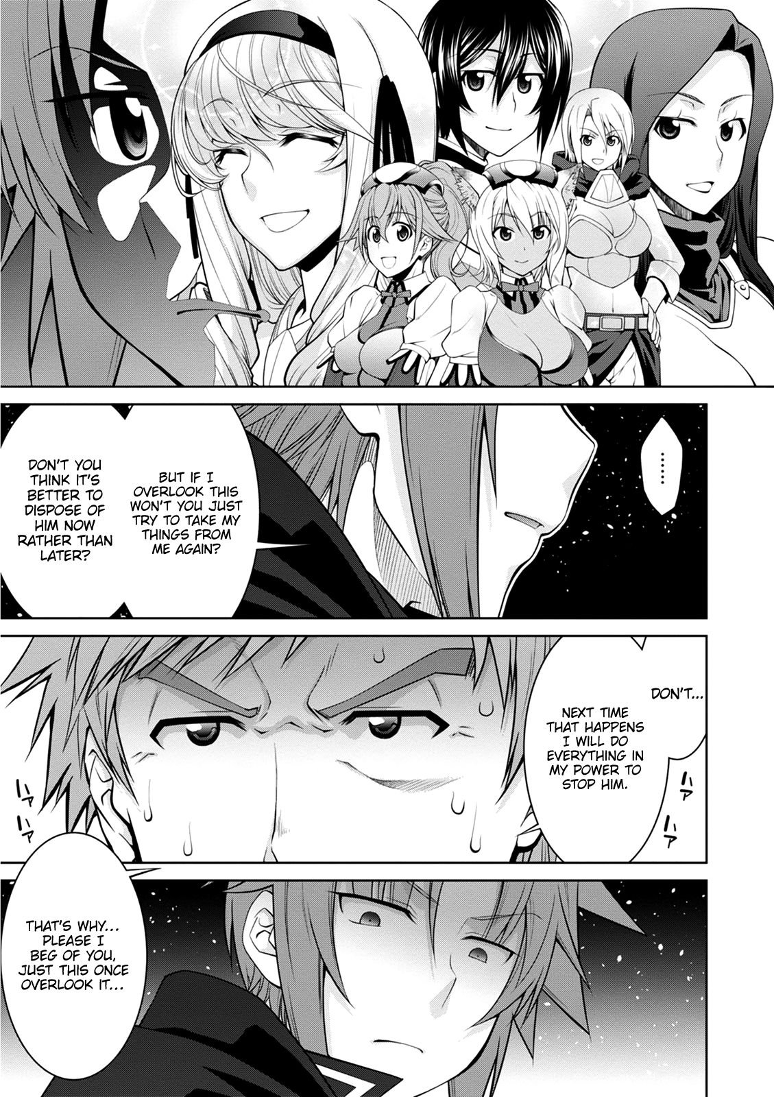 Legend (TAKANO Masaharu) Chapter 40 - Page 18