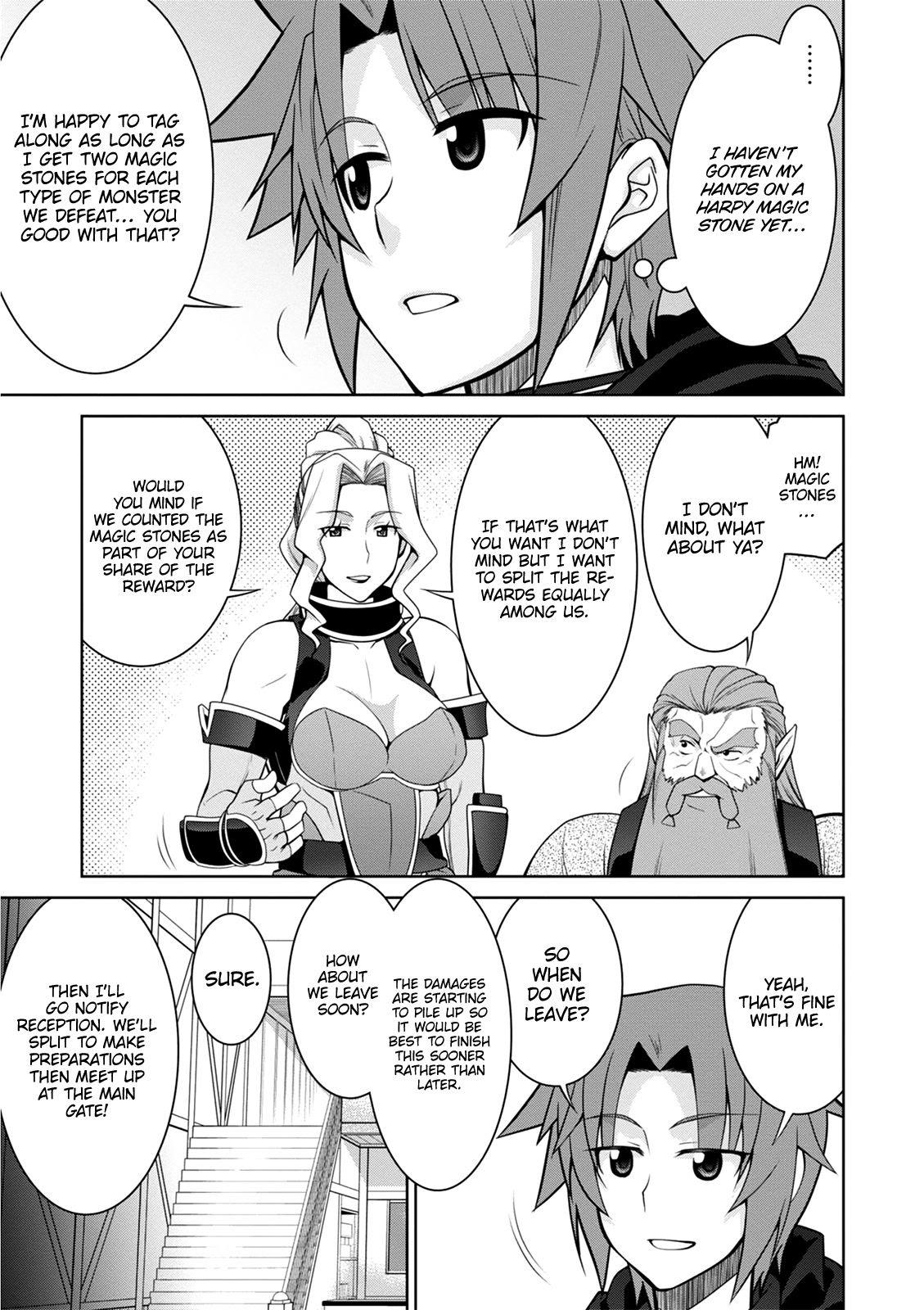 Legend (TAKANO Masaharu) Chapter 41 - Page 10