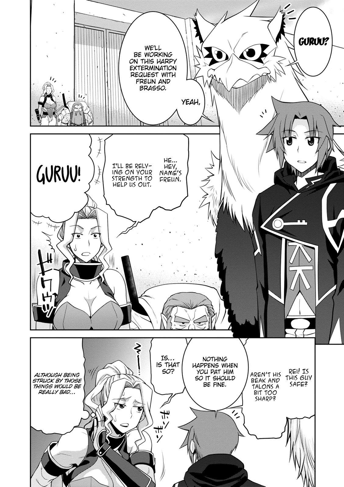 Legend (TAKANO Masaharu) Chapter 41 - Page 11