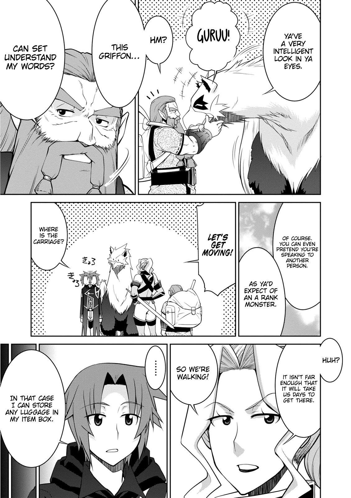 Legend (TAKANO Masaharu) Chapter 41 - Page 12