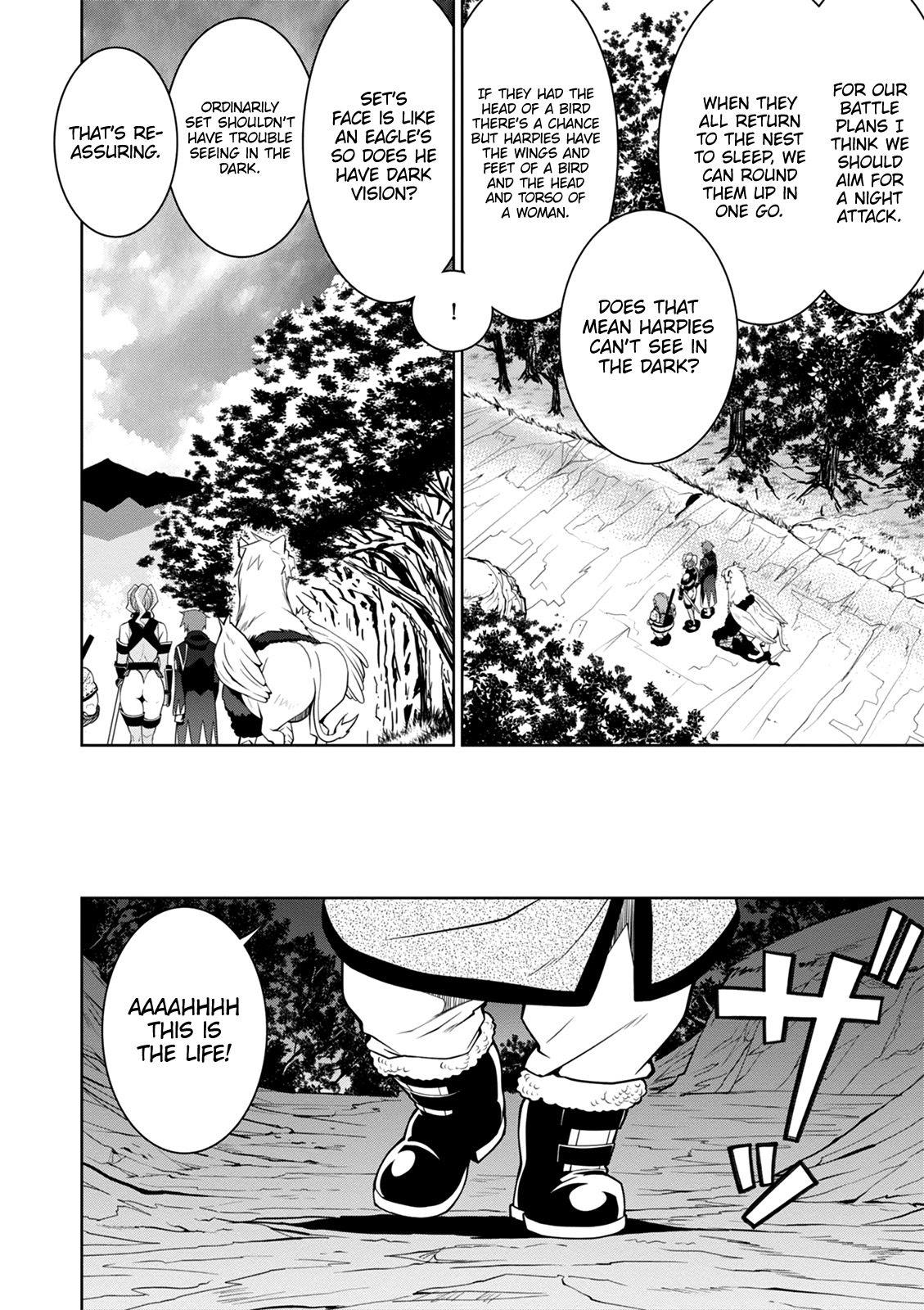 Legend (TAKANO Masaharu) Chapter 41 - Page 13