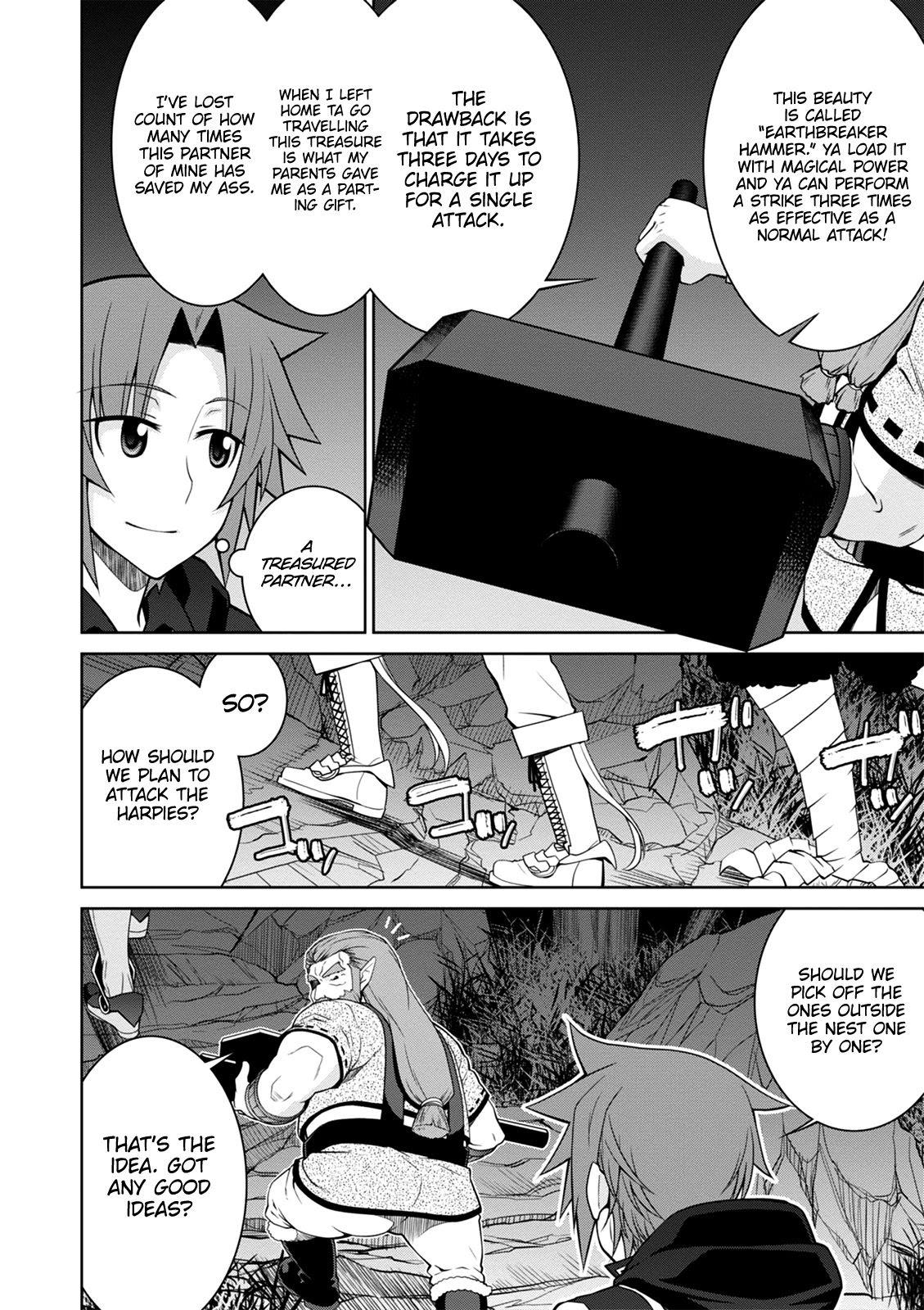 Legend (TAKANO Masaharu) Chapter 41 - Page 17