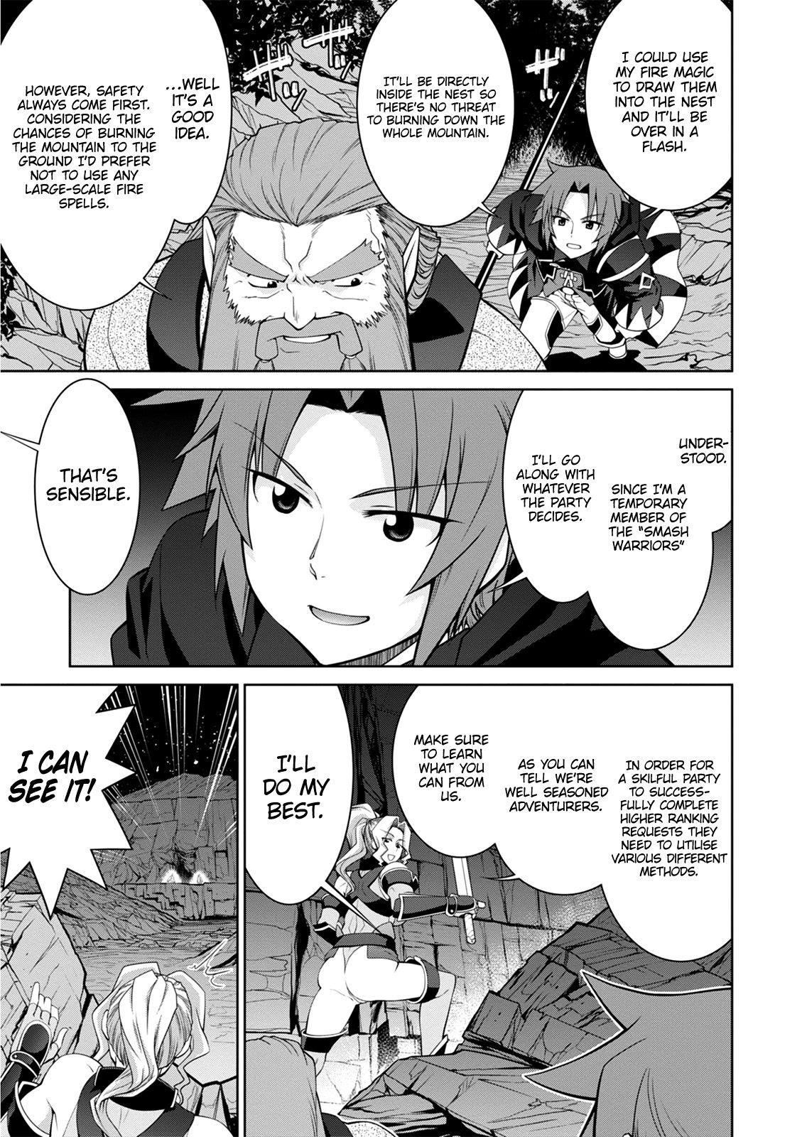 Legend (TAKANO Masaharu) Chapter 41 - Page 18